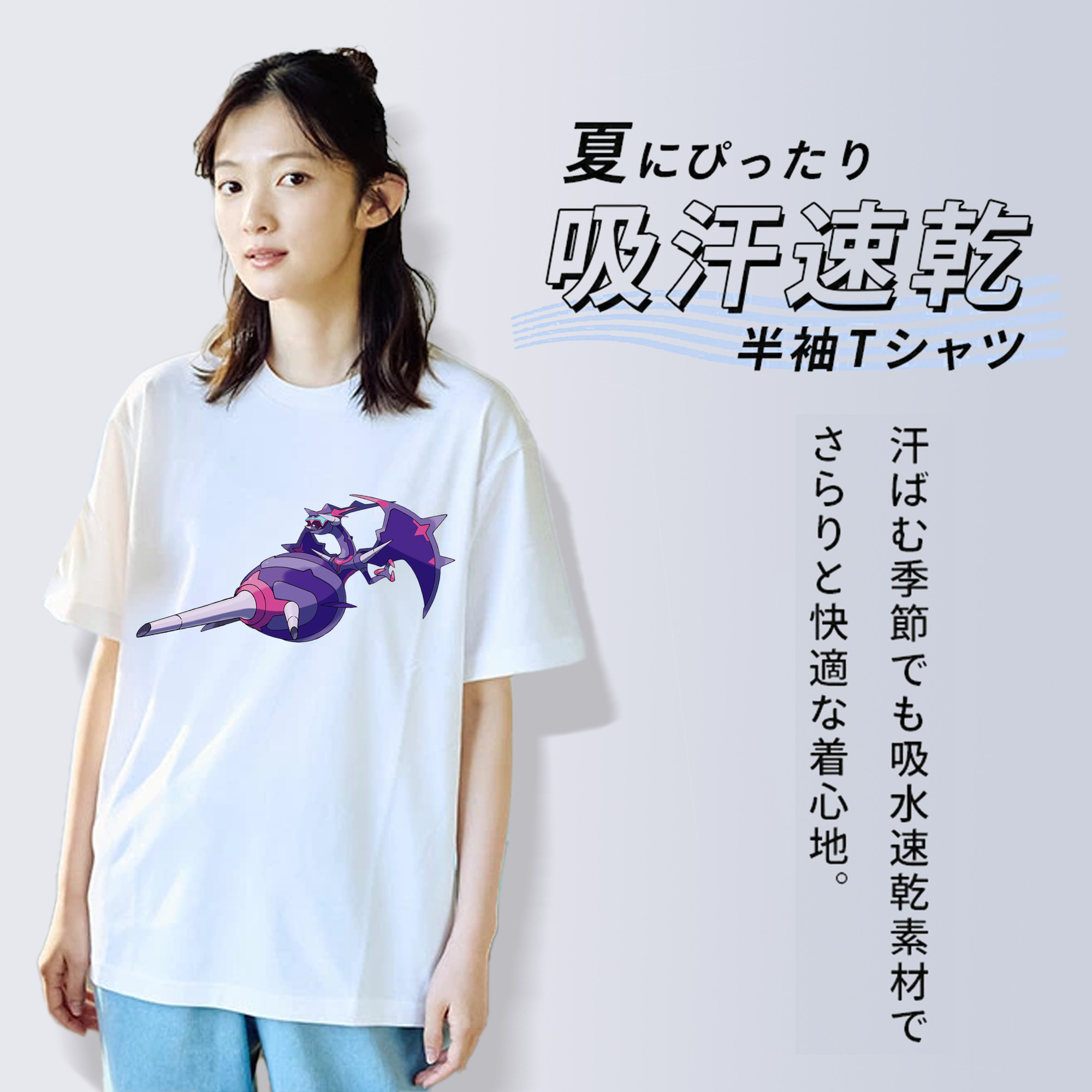 ポケットモンスター Pokémon レディースカジュアルプリントTシャツ（綿100％）
