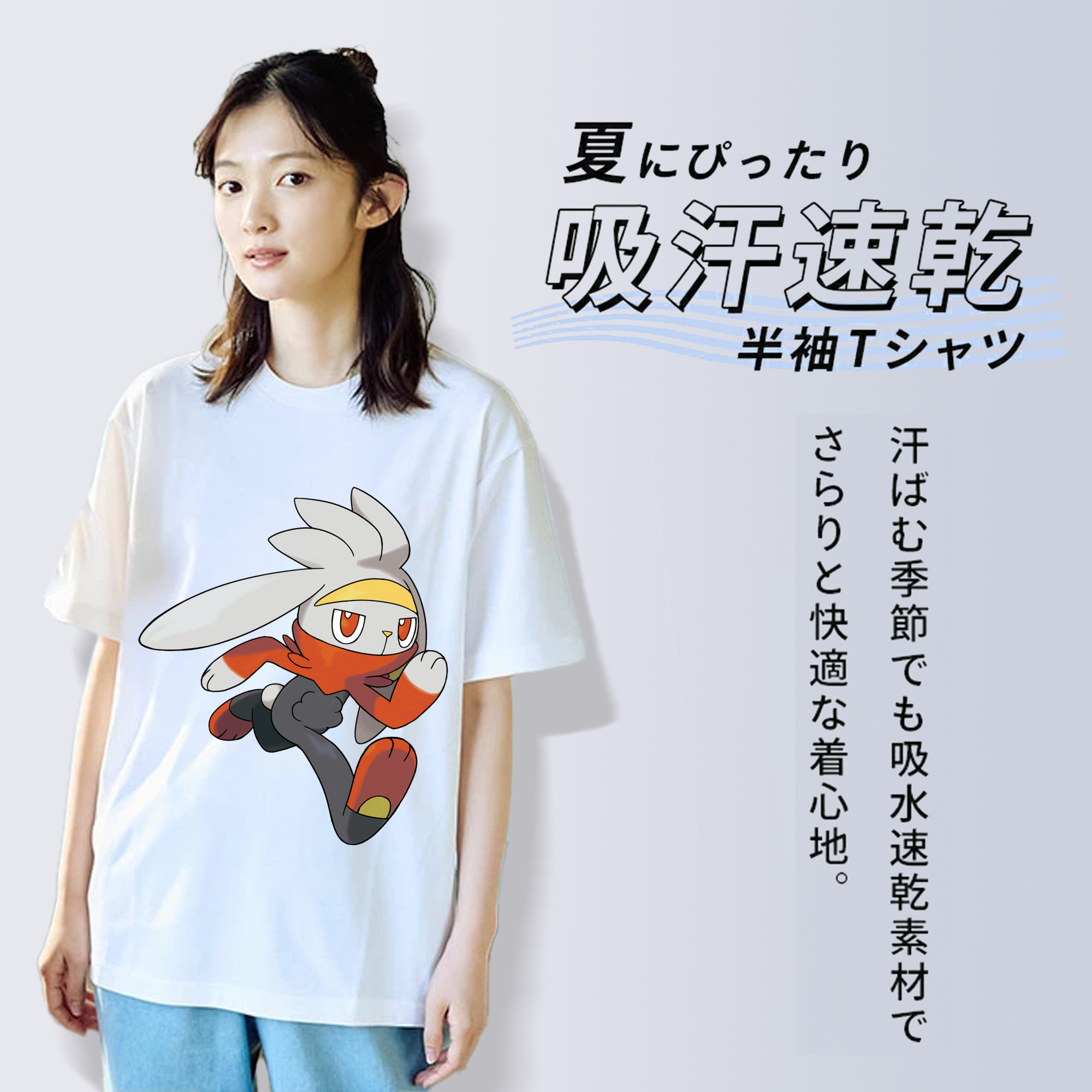 ポケットモンスター Pokémon レディースカジュアルプリントTシャツ（綿100％）