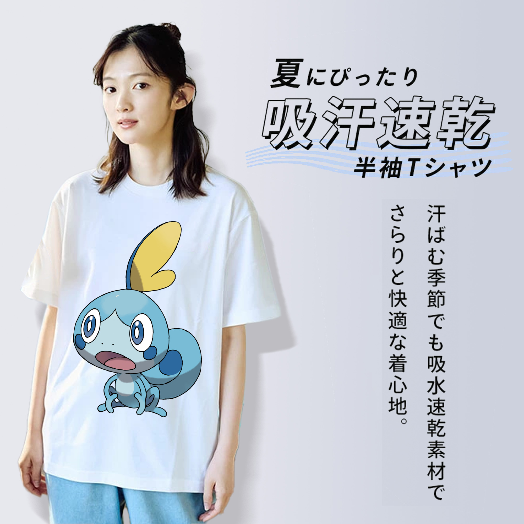 ポケットモンスター Pokémon レディースカジュアルプリントTシャツ（綿100％）