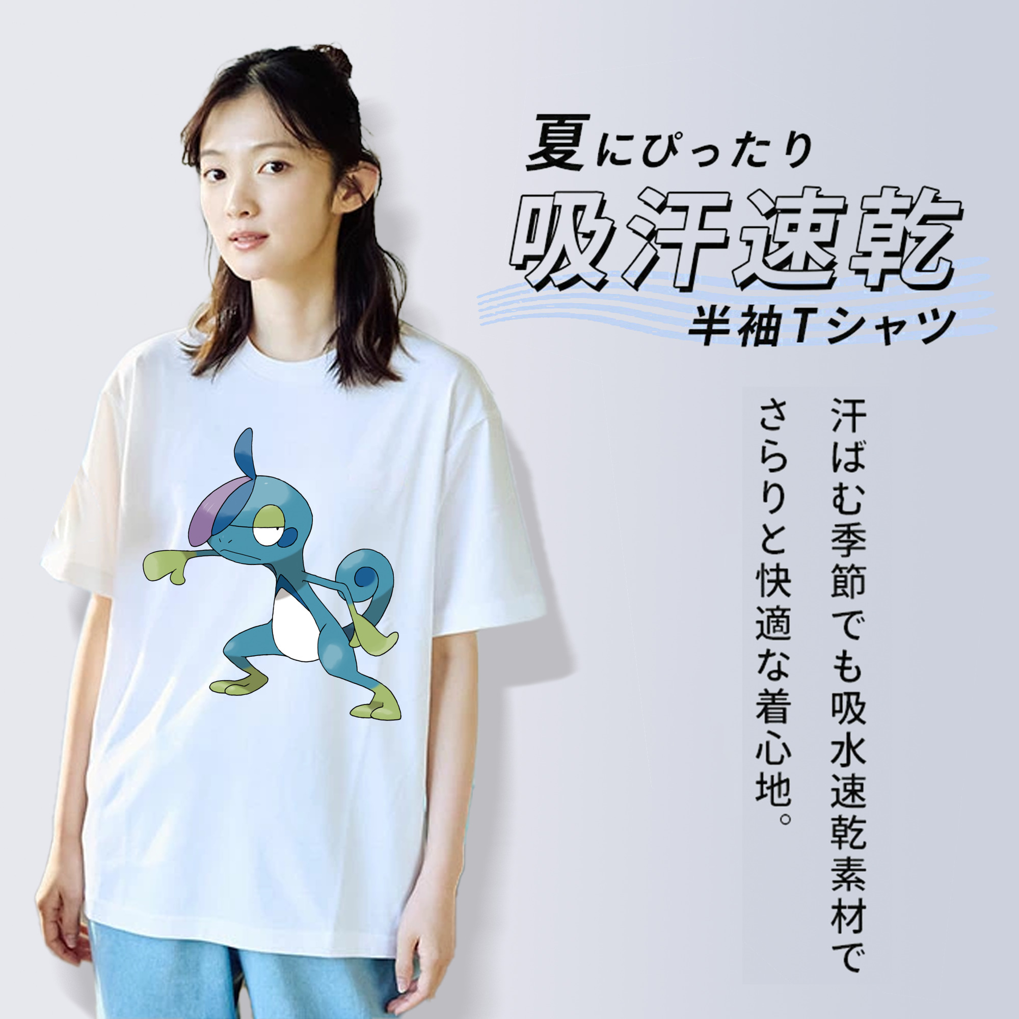 ポケットモンスター Pokémon レディースカジュアルプリントTシャツ（綿100％）