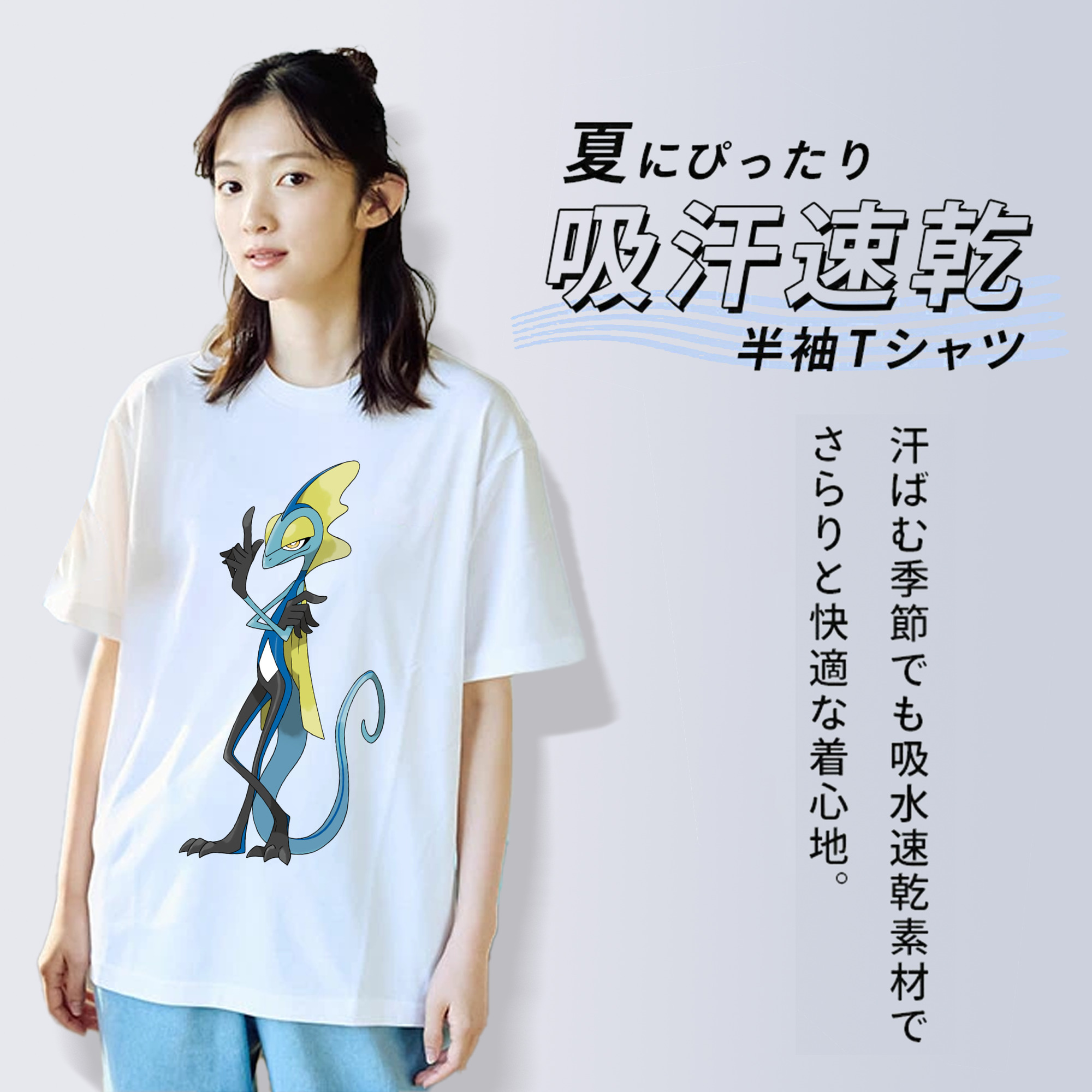 ポケットモンスター Pokémon レディースカジュアルプリントTシャツ（綿100％）