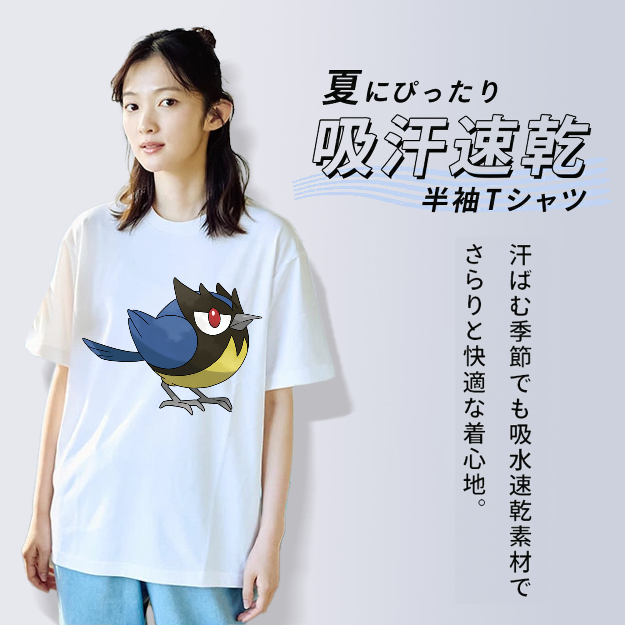 ポケットモンスター Pokémon レディースカジュアルプリントTシャツ（綿100％）