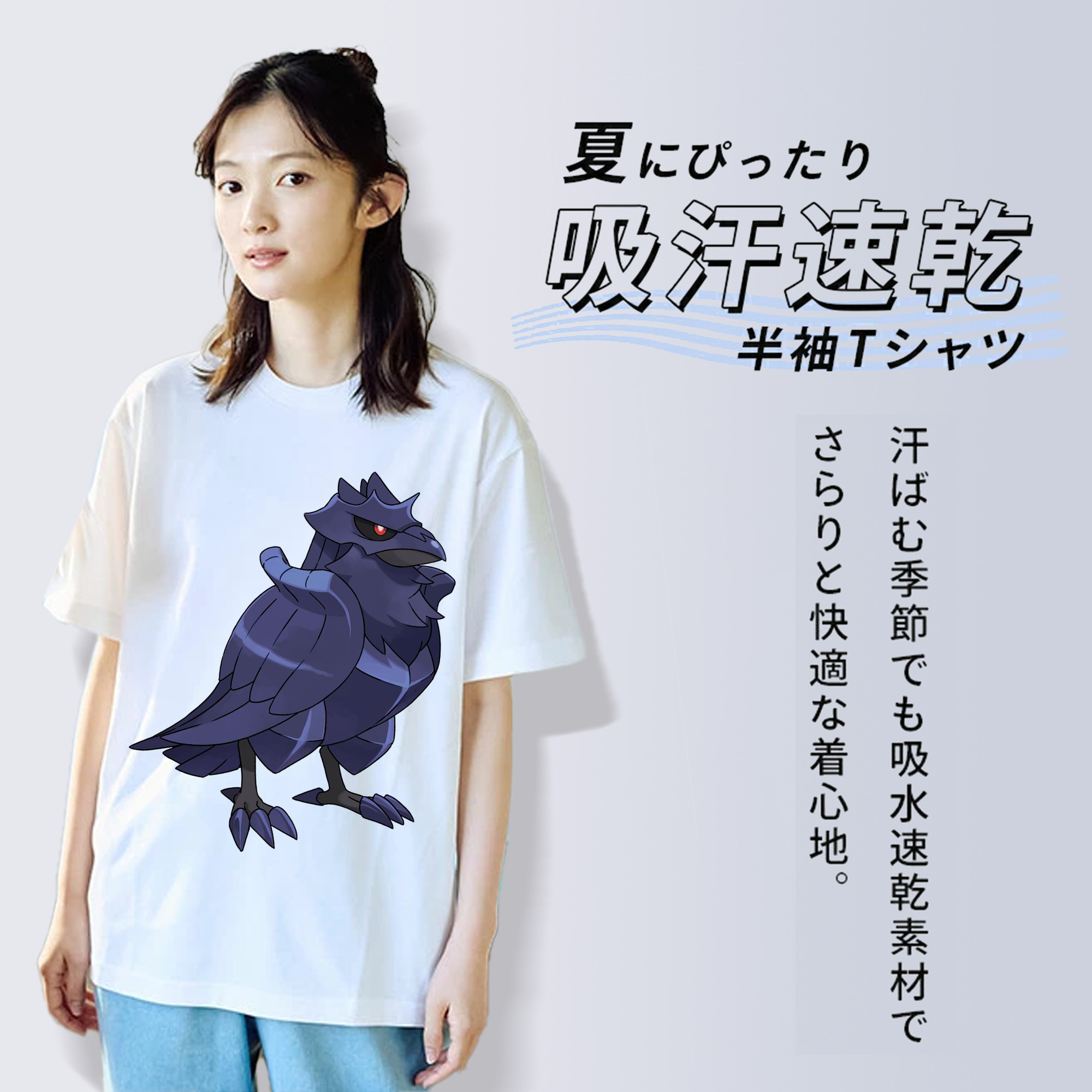 ポケットモンスター Pokémon レディースカジュアルプリントTシャツ（綿100％）