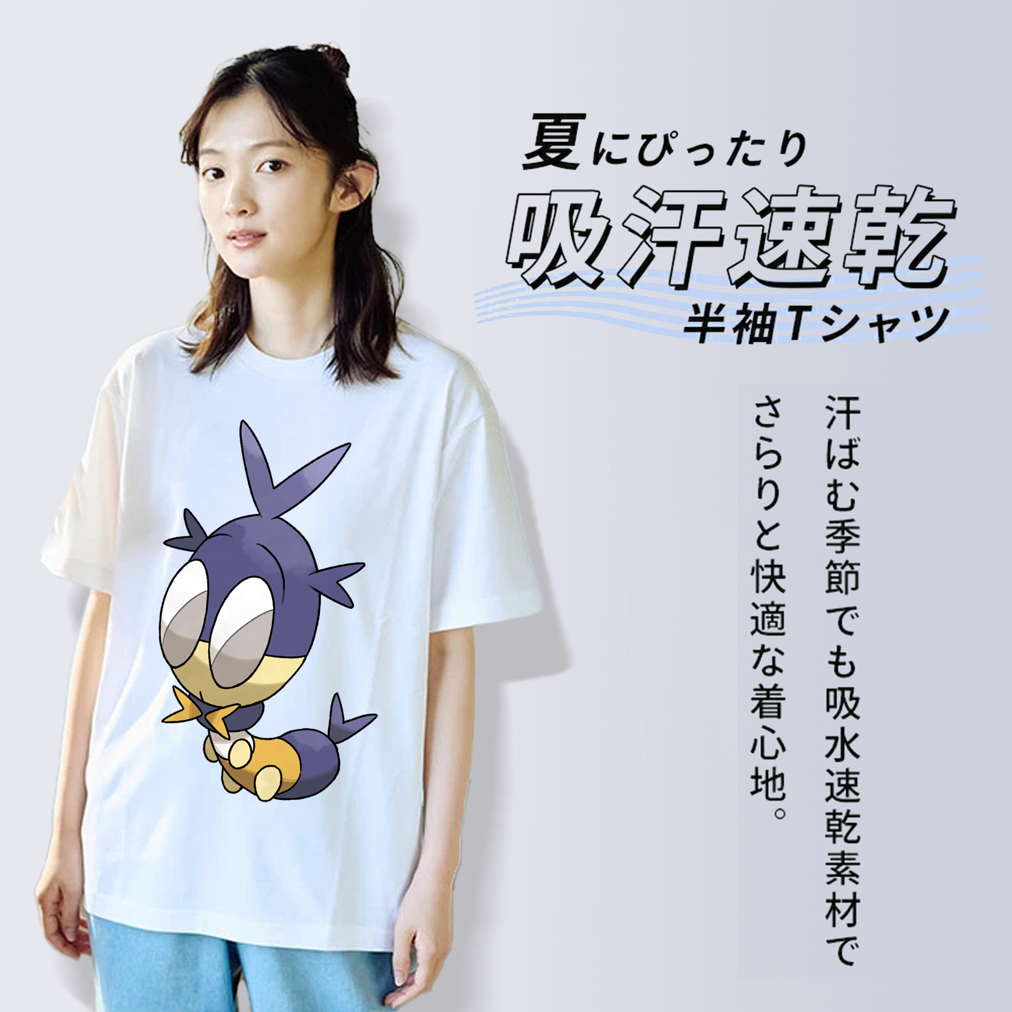 ポケットモンスター Pokémon レディースカジュアルプリントTシャツ（綿100％）