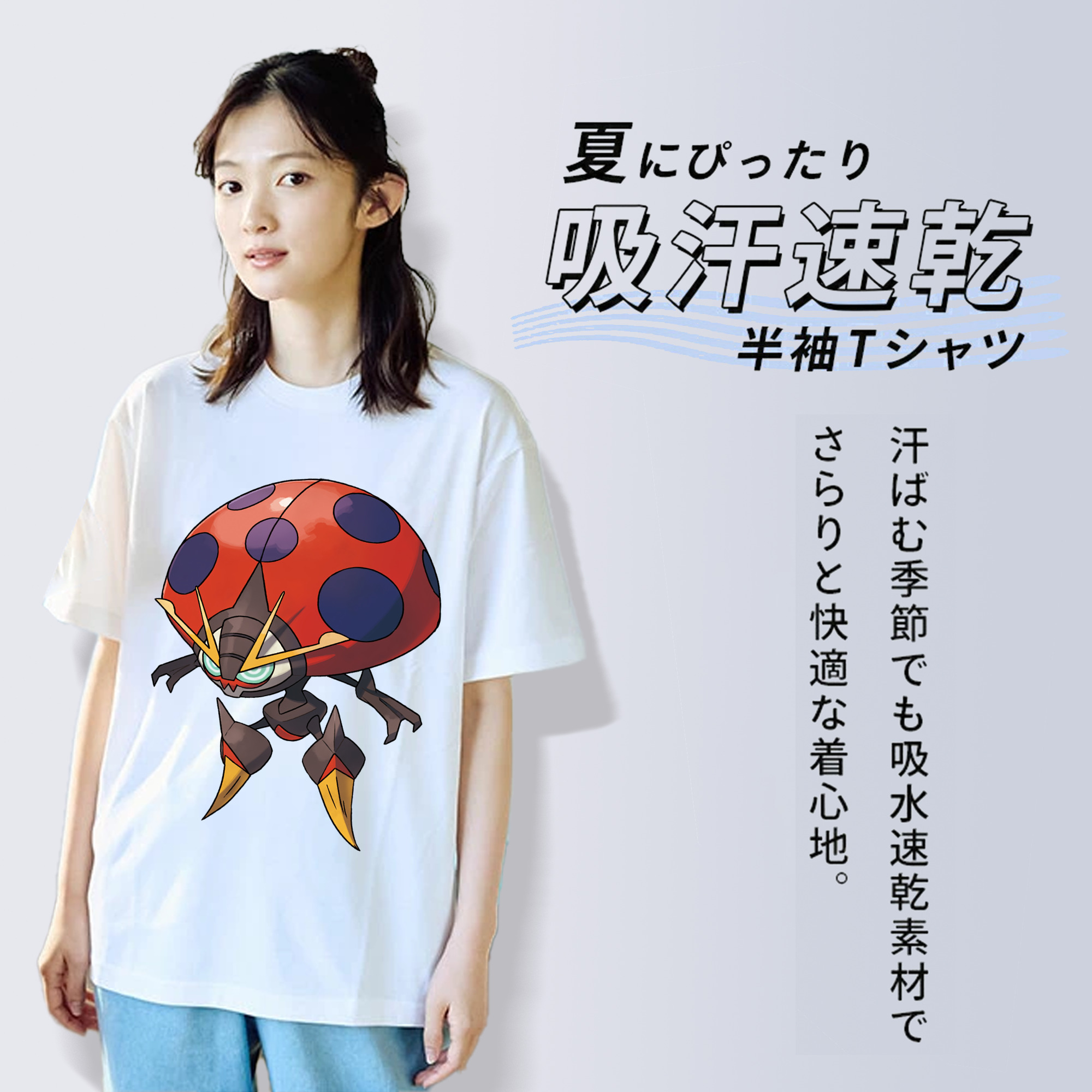 ポケットモンスター Pokémon レディースカジュアルプリントTシャツ（綿100％）