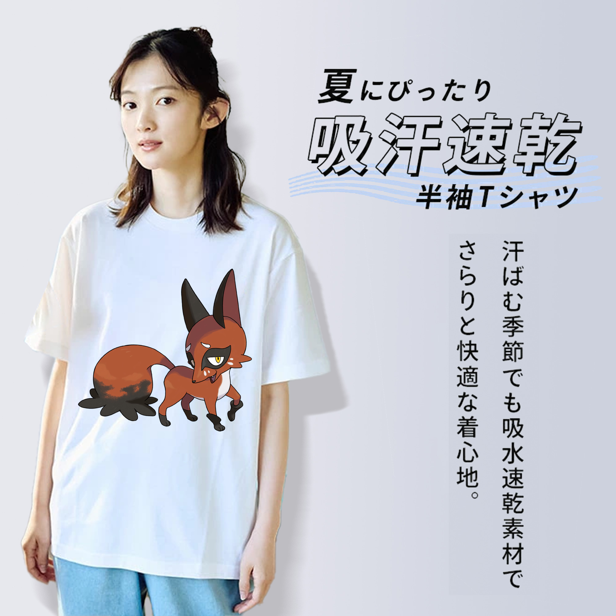 ポケットモンスター Pokémon レディースカジュアルプリントTシャツ（綿100％）