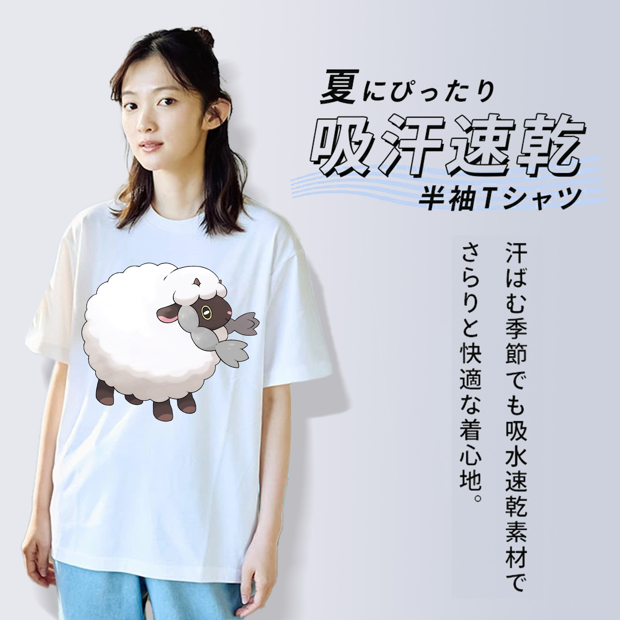 ポケットモンスター Pokémon レディースカジュアルプリントTシャツ（綿100％）