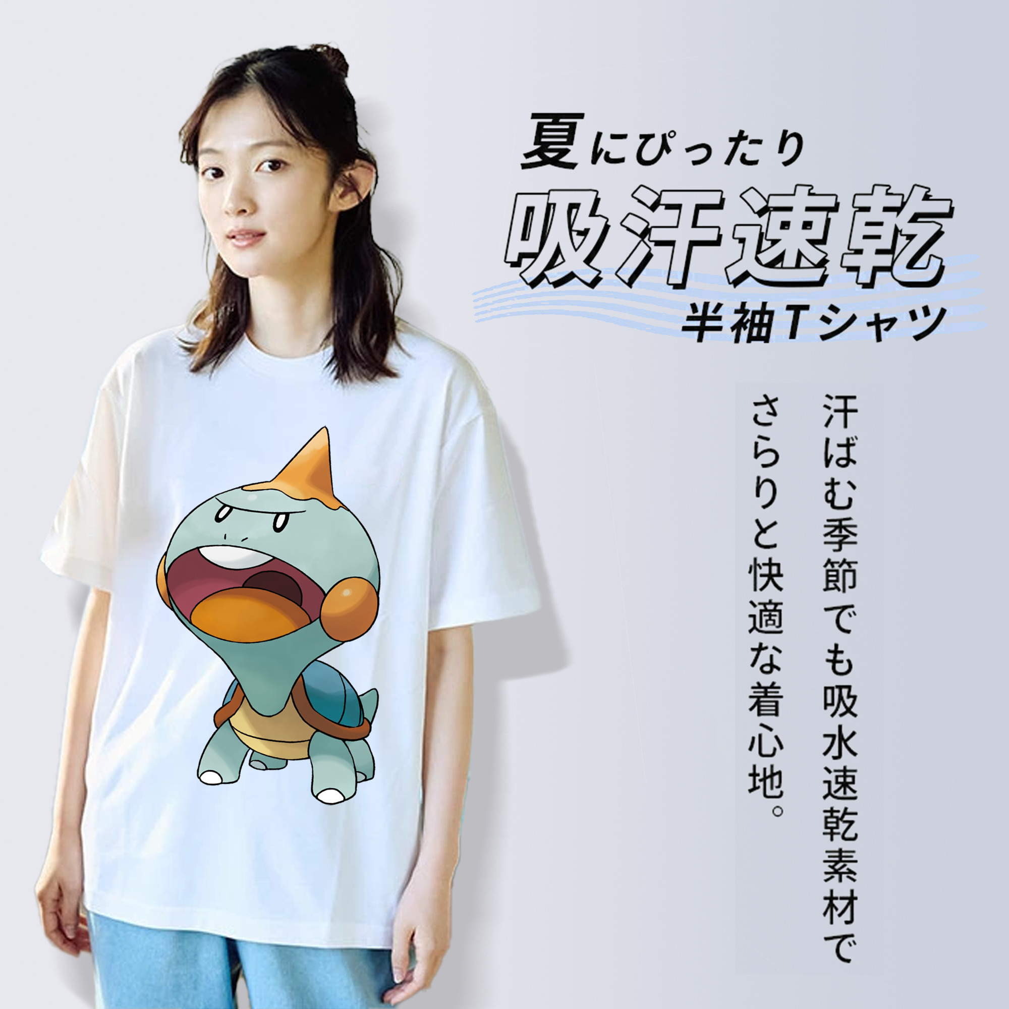ポケットモンスター Pokémon レディースカジュアルプリントTシャツ（綿100％）