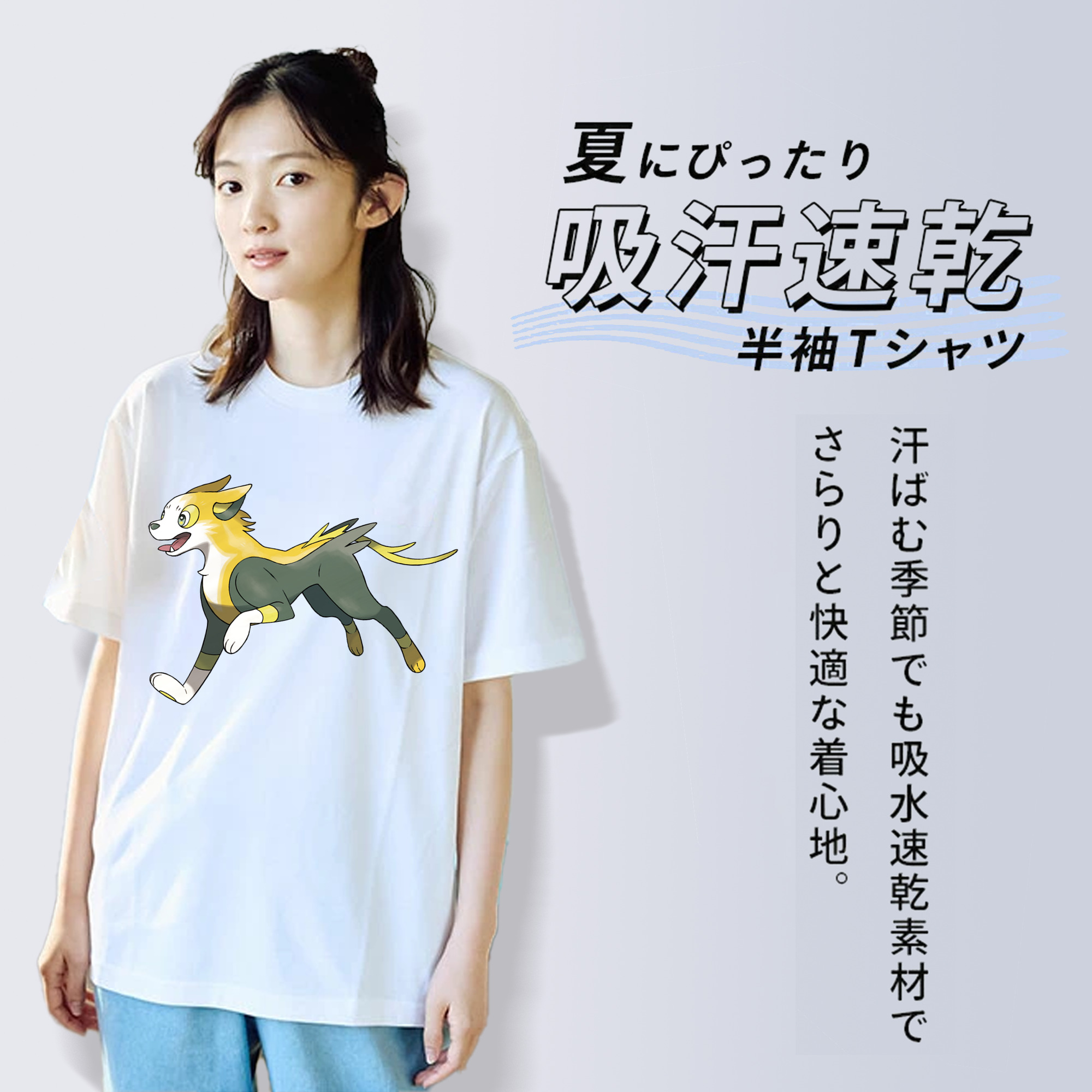 ポケットモンスター Pokémon レディースカジュアルプリントTシャツ（綿100％）