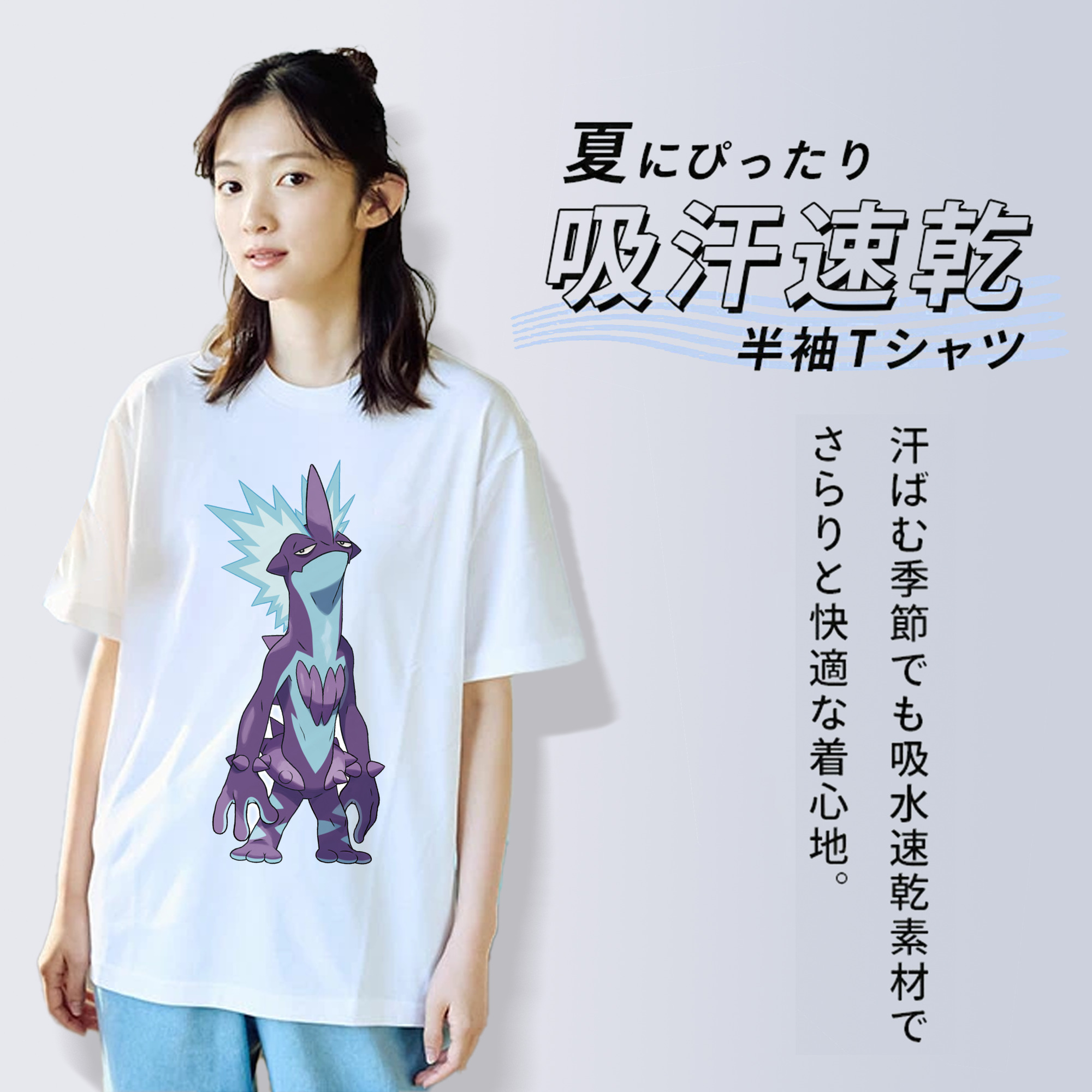ポケットモンスター Pokémon レディースカジュアルプリントTシャツ（綿100％）
