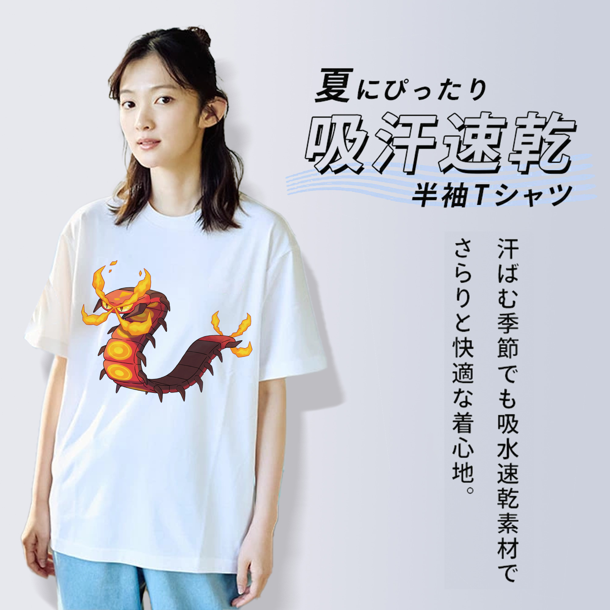 ポケットモンスター Pokémon レディースカジュアルプリントTシャツ（綿100％）