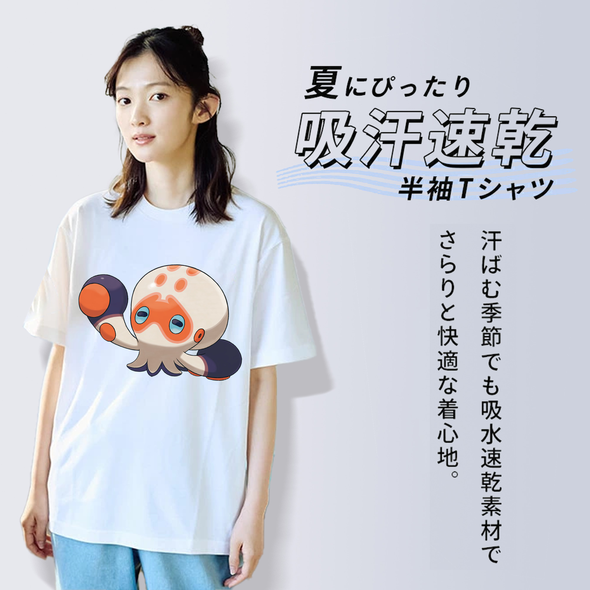 ポケットモンスター Pokémon レディースカジュアルプリントTシャツ（綿100％）