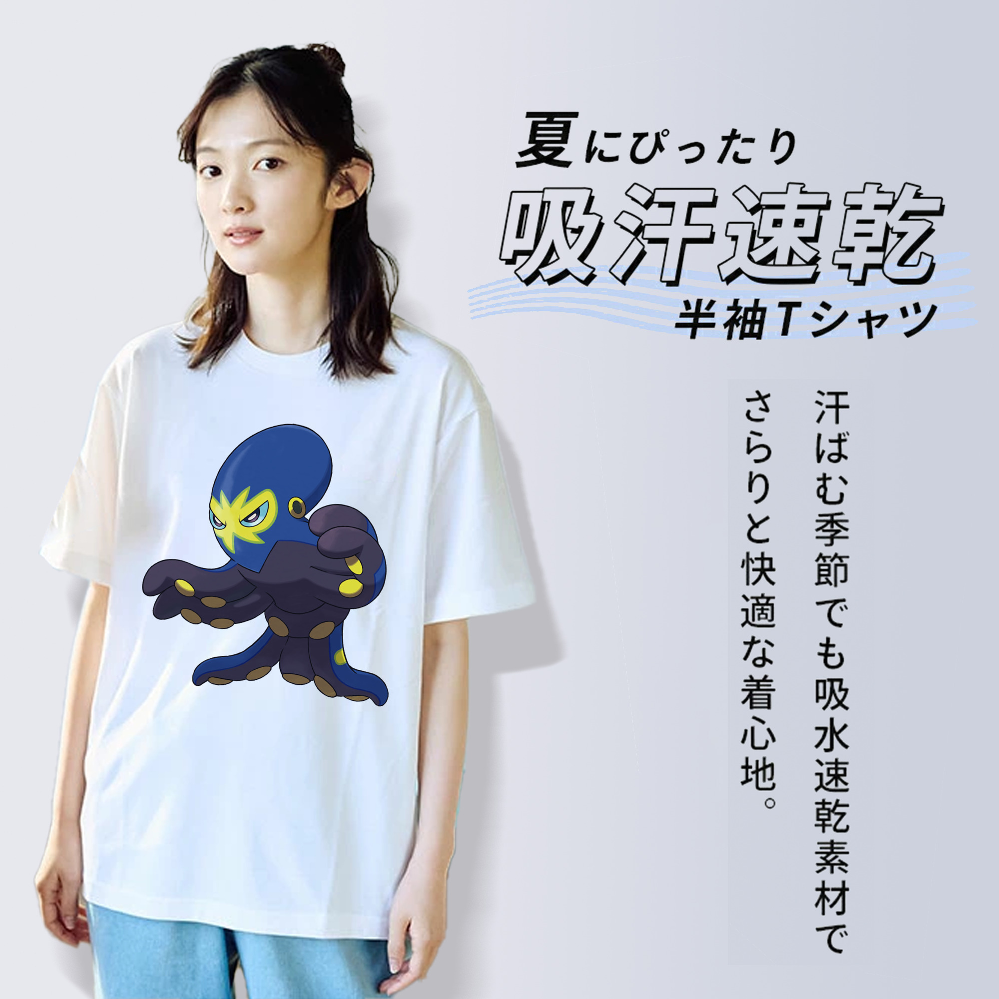 ポケットモンスター Pokémon レディースカジュアルプリントTシャツ（綿100％）