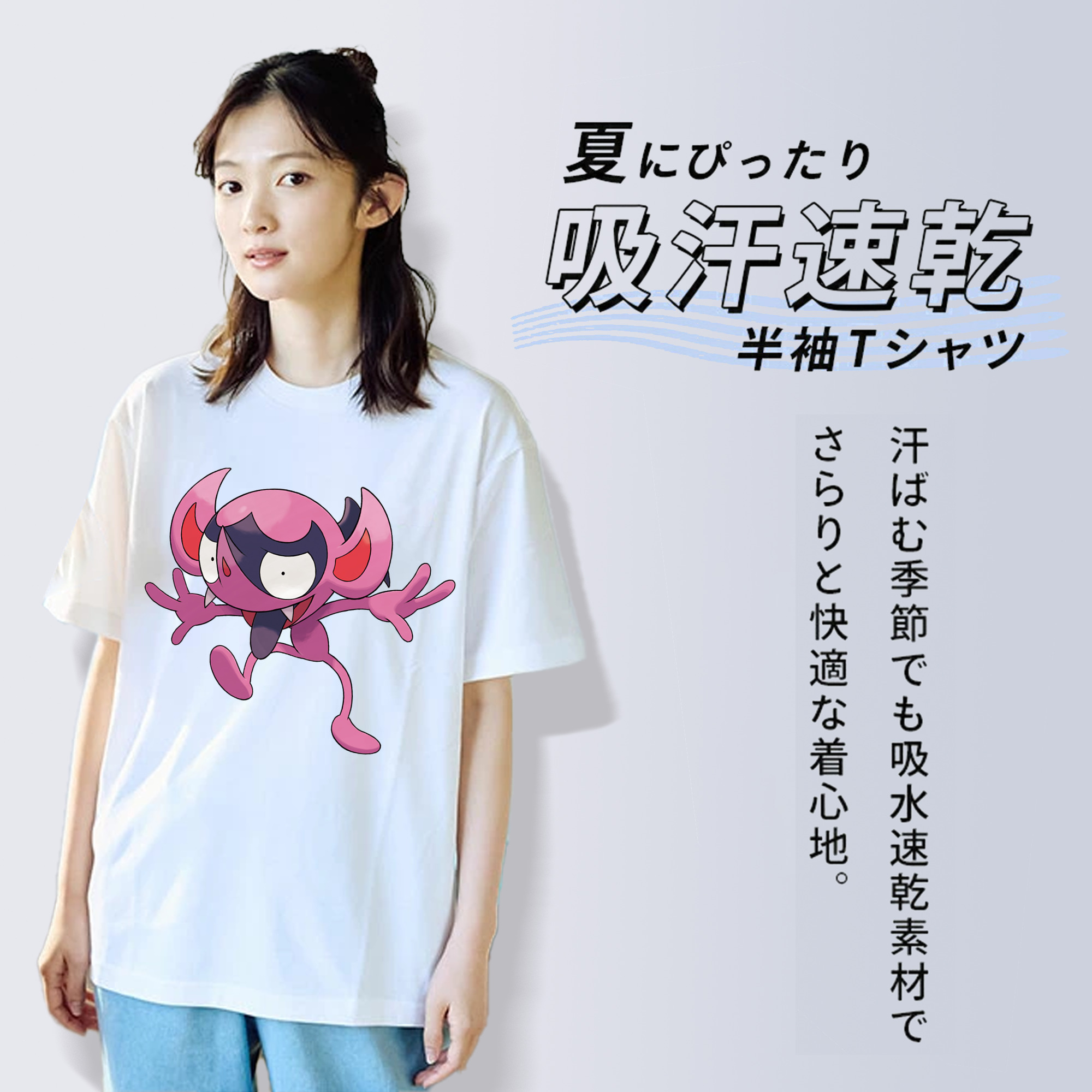 ポケットモンスター Pokémon レディースカジュアルプリントTシャツ（綿100％）