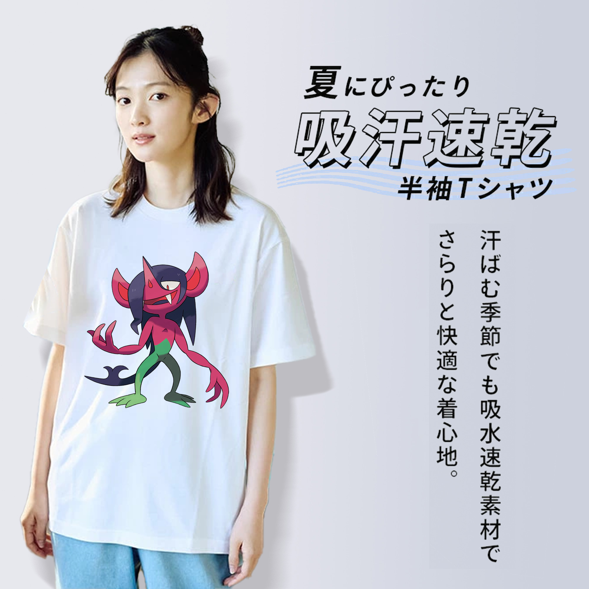 ポケットモンスター Pokémon レディースカジュアルプリントTシャツ（綿100％）