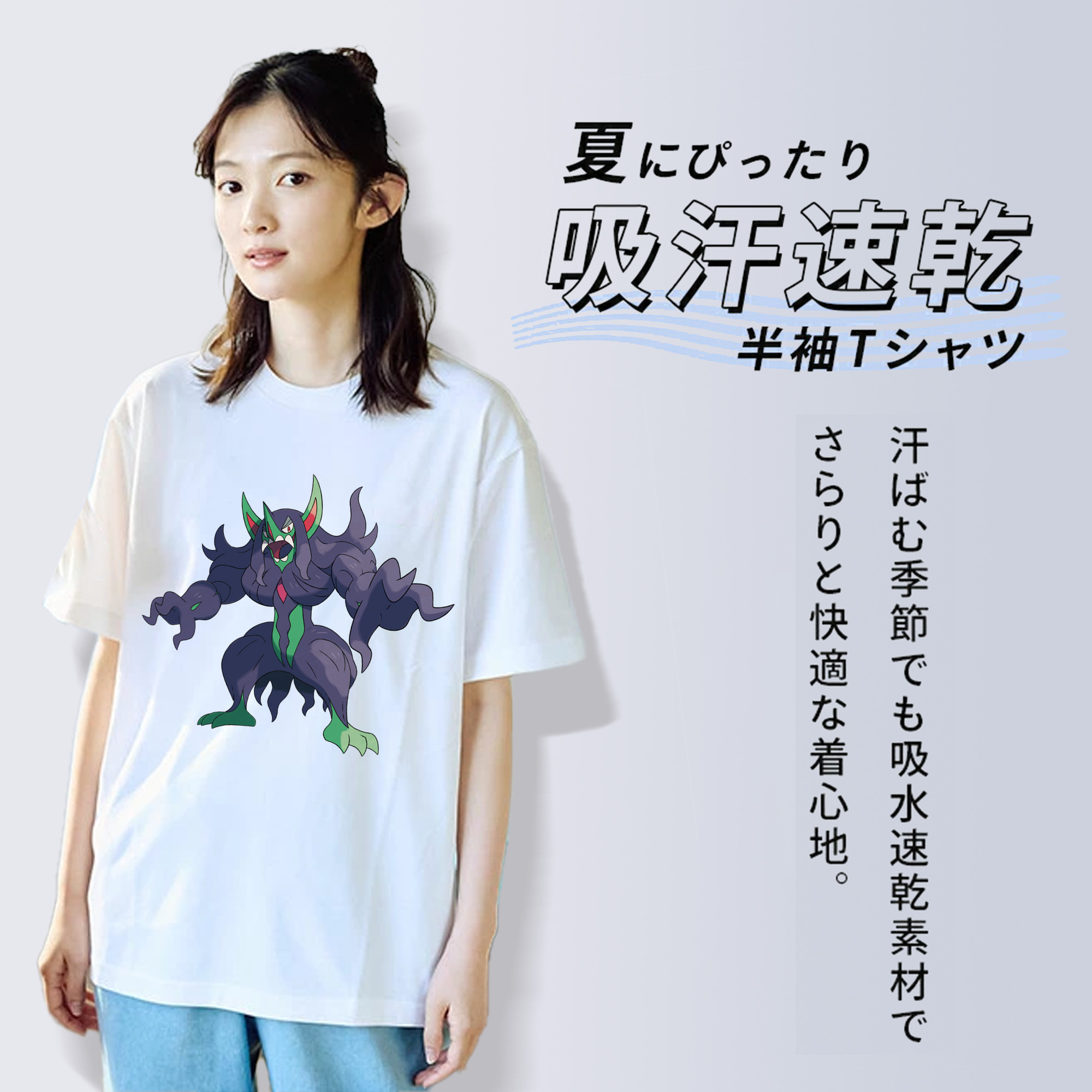 ポケットモンスター Pokémon レディースカジュアルプリントTシャツ（綿100％）