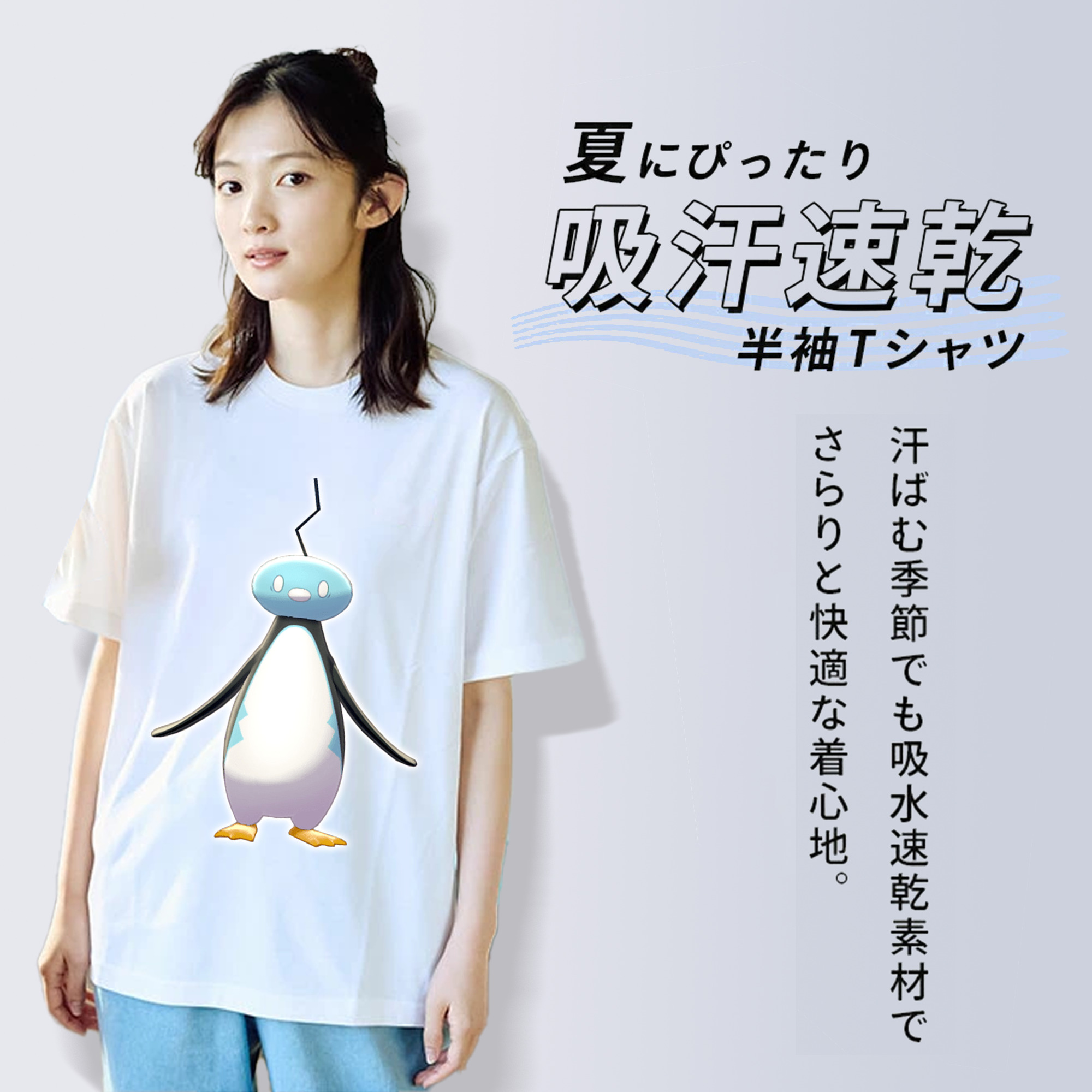 ポケットモンスター Pokémon レディースカジュアルプリントTシャツ（綿100％）