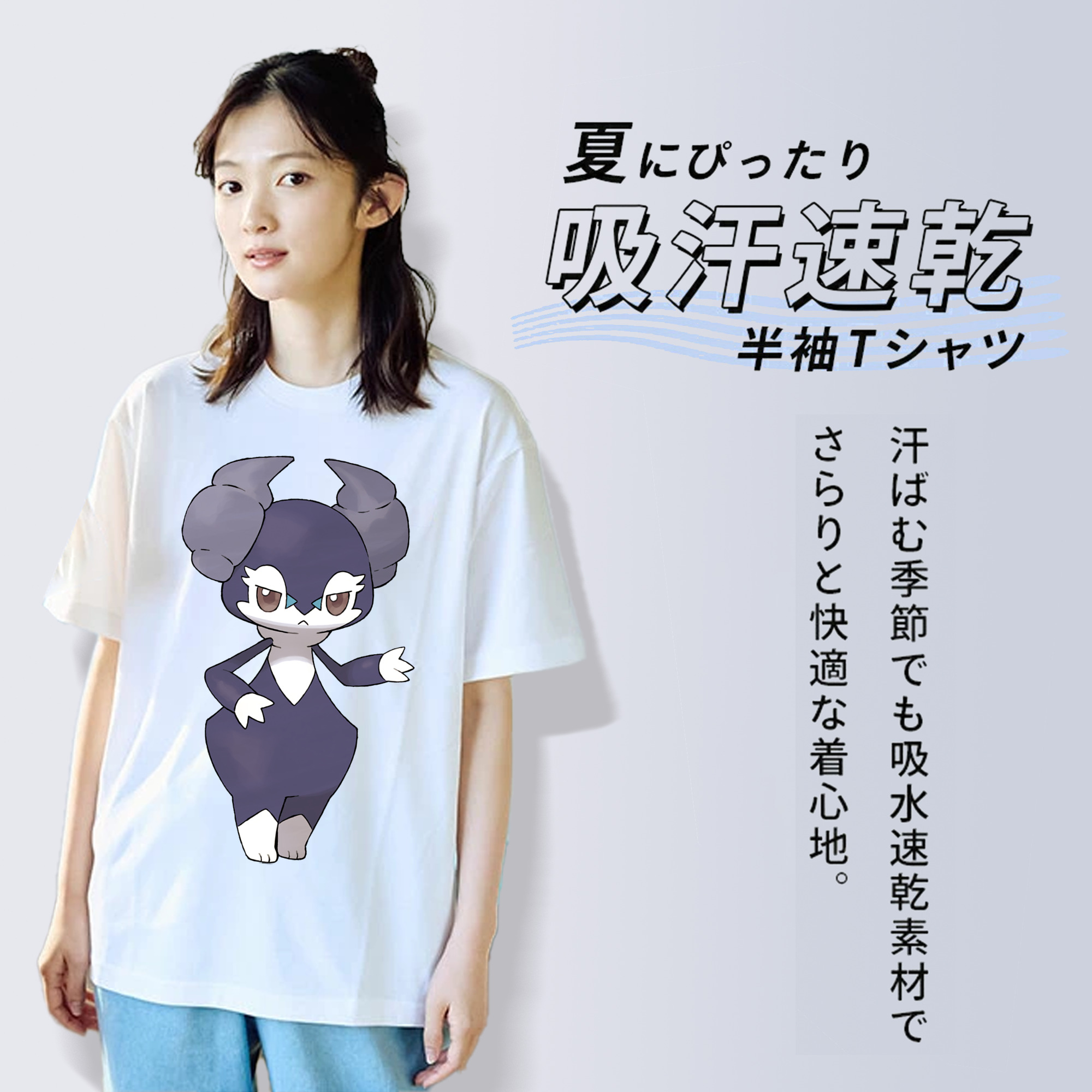 ポケットモンスター Pokémon レディースカジュアルプリントTシャツ（綿100％）