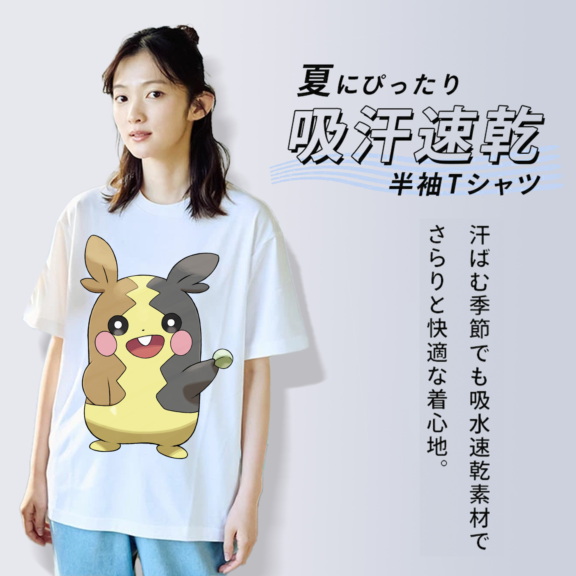 ポケットモンスター Pokémon レディースカジュアルプリントTシャツ（綿100％）