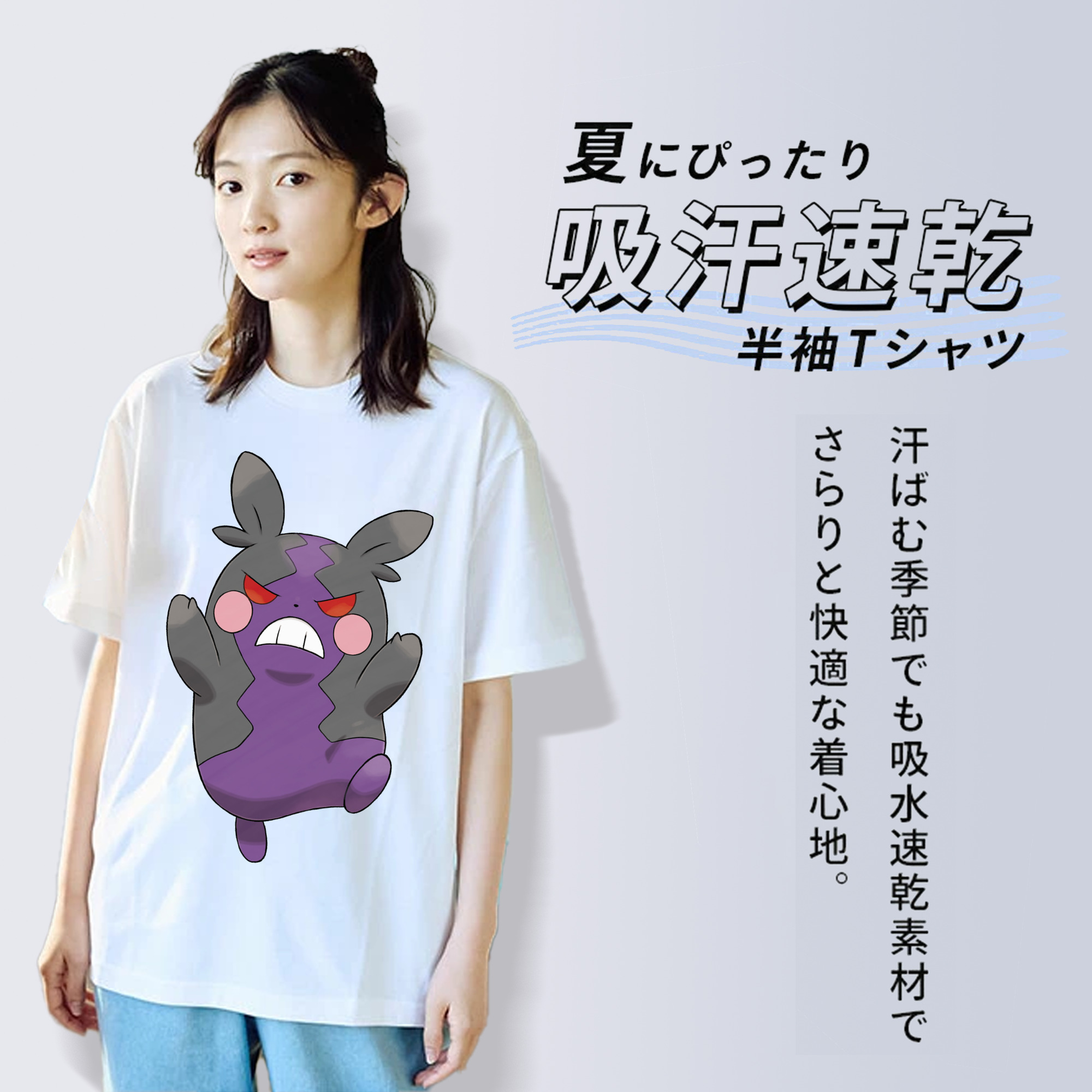 ポケットモンスター Pokémon レディースカジュアルプリントTシャツ（綿100％）