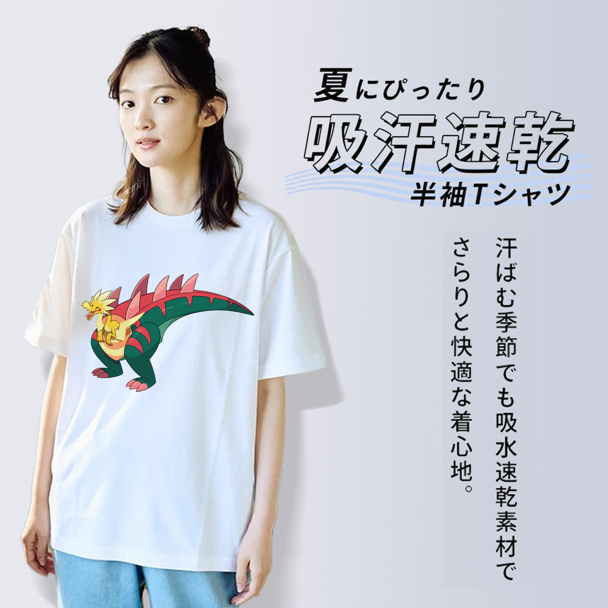 ポケットモンスター Pokémon レディースカジュアルプリントTシャツ（綿100％）