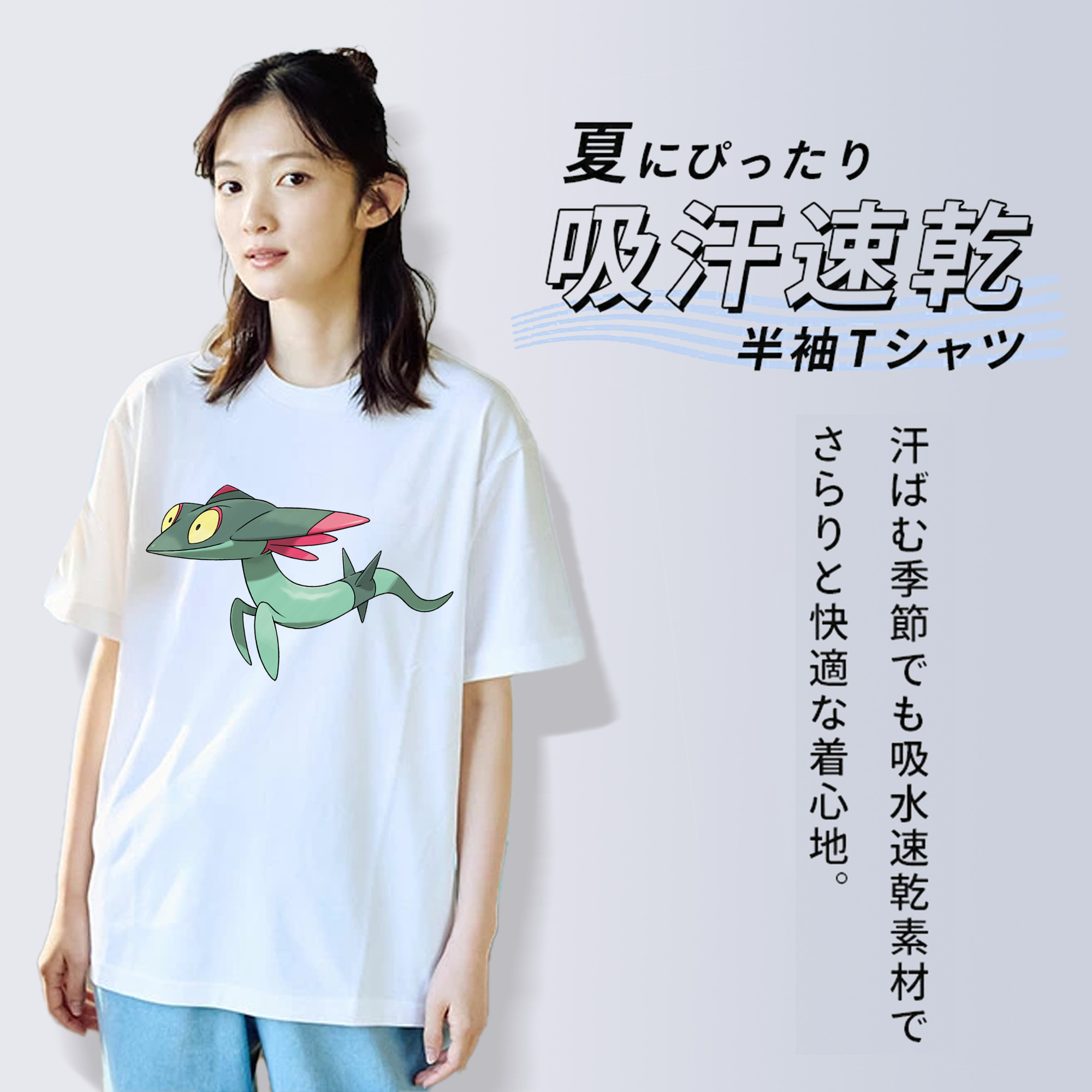 ポケットモンスター Pokémon レディースカジュアルプリントTシャツ（綿100％）