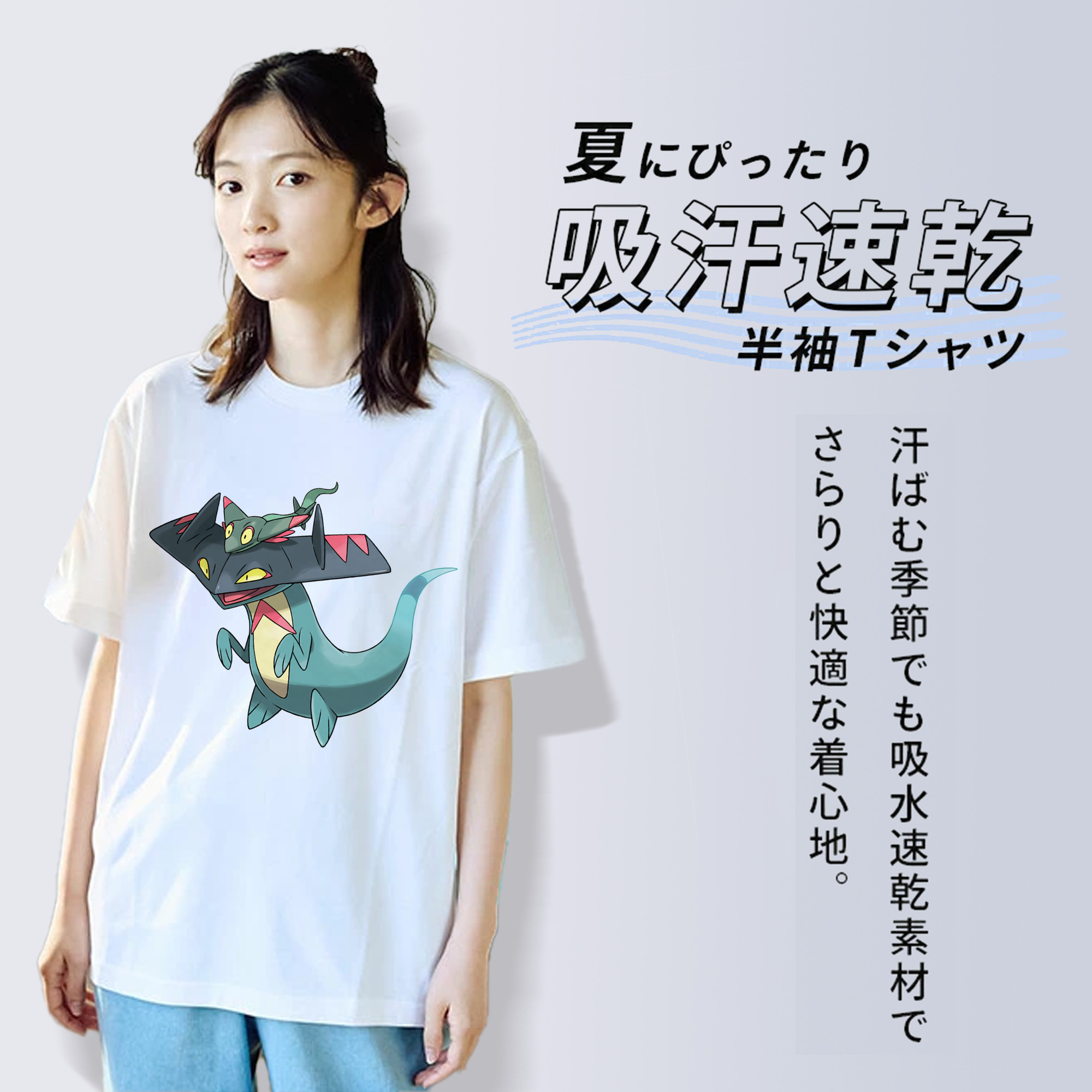 ポケットモンスター Pokémon レディースカジュアルプリントTシャツ（綿100％）