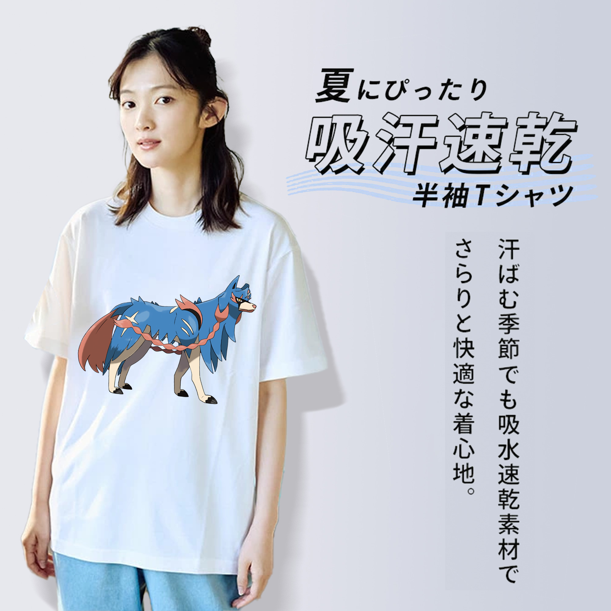 ポケットモンスター Pokémon レディースカジュアルプリントTシャツ（綿100％）