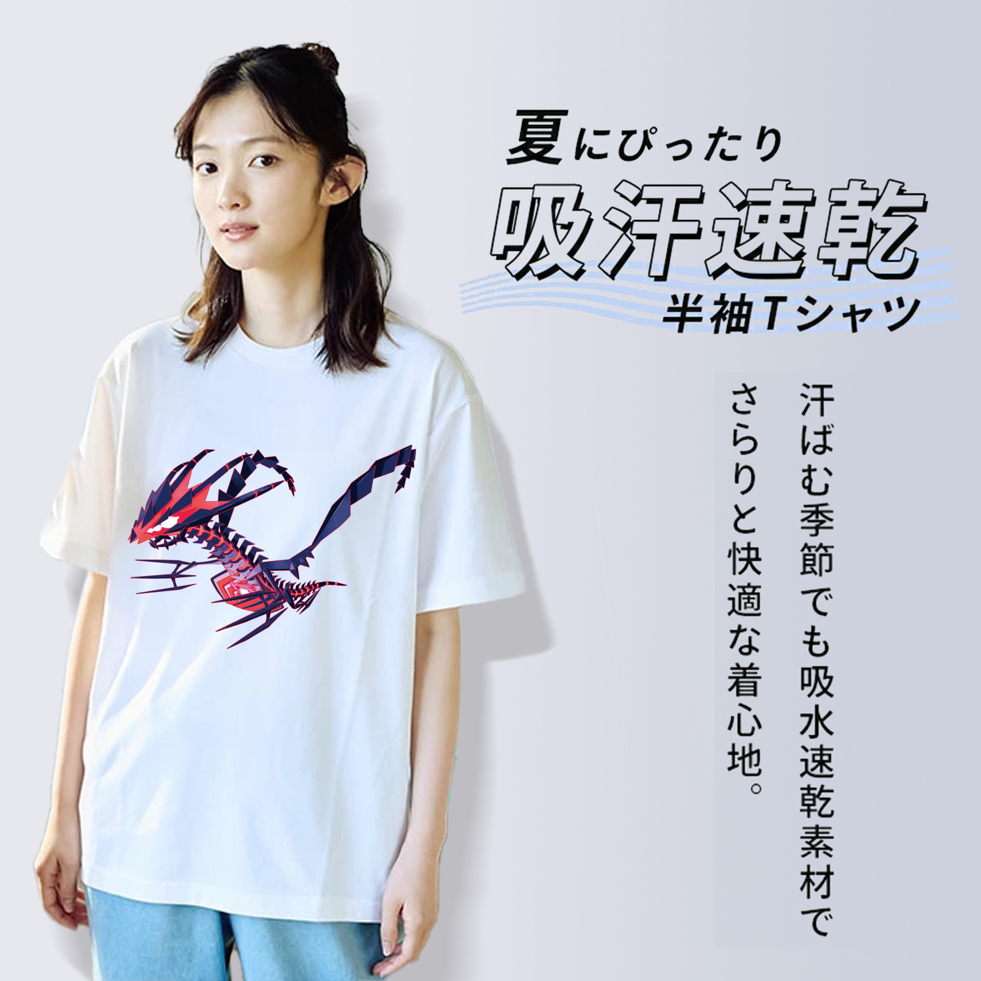 ポケットモンスター Pokémon レディースカジュアルプリントTシャツ（綿100％）
