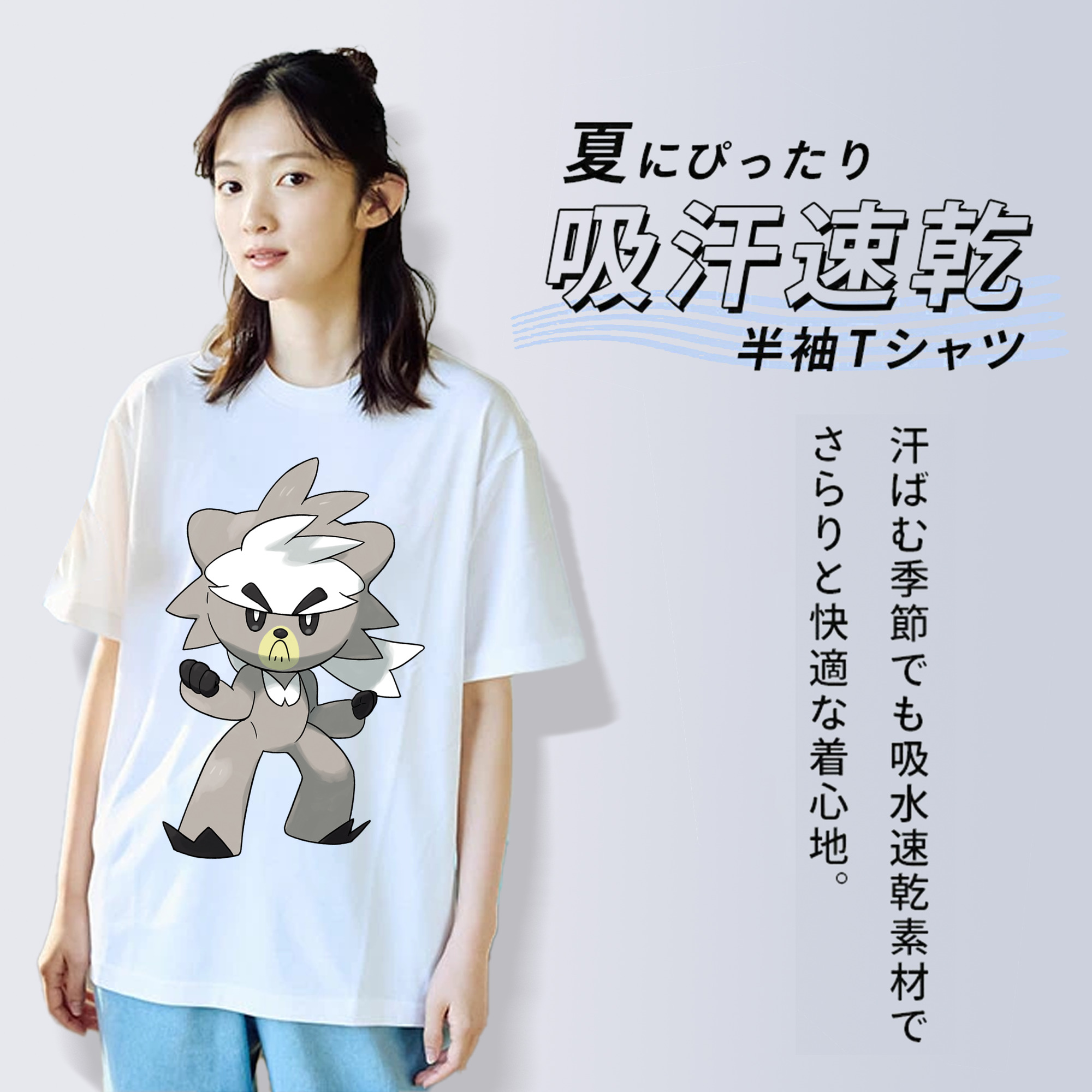 ポケットモンスター Pokémon レディースカジュアルプリントTシャツ（綿100％）