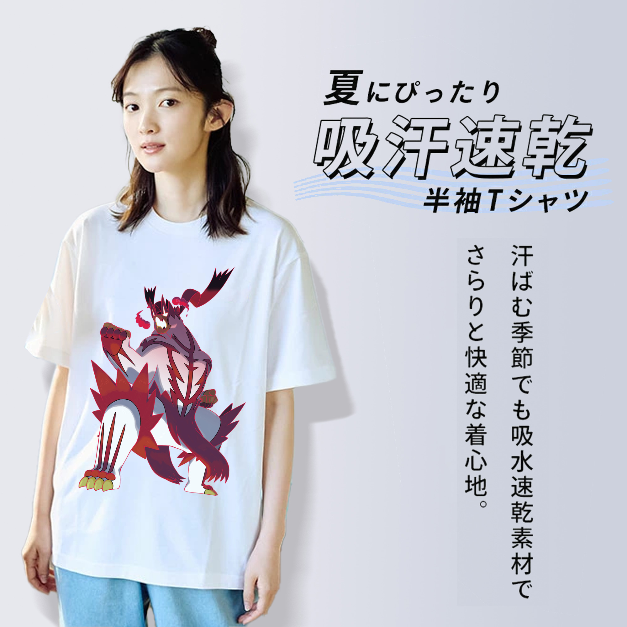 ポケットモンスター Pokémon レディースカジュアルプリントTシャツ（綿100％）