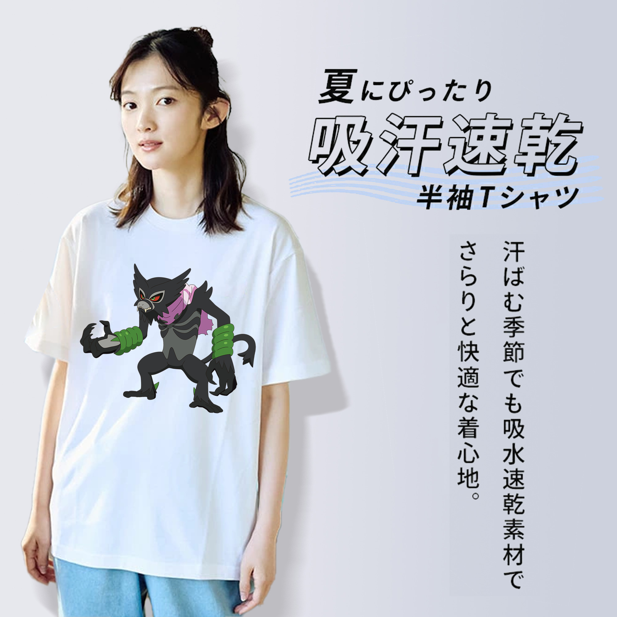 ポケットモンスター Pokémon レディースカジュアルプリントTシャツ（綿100％）