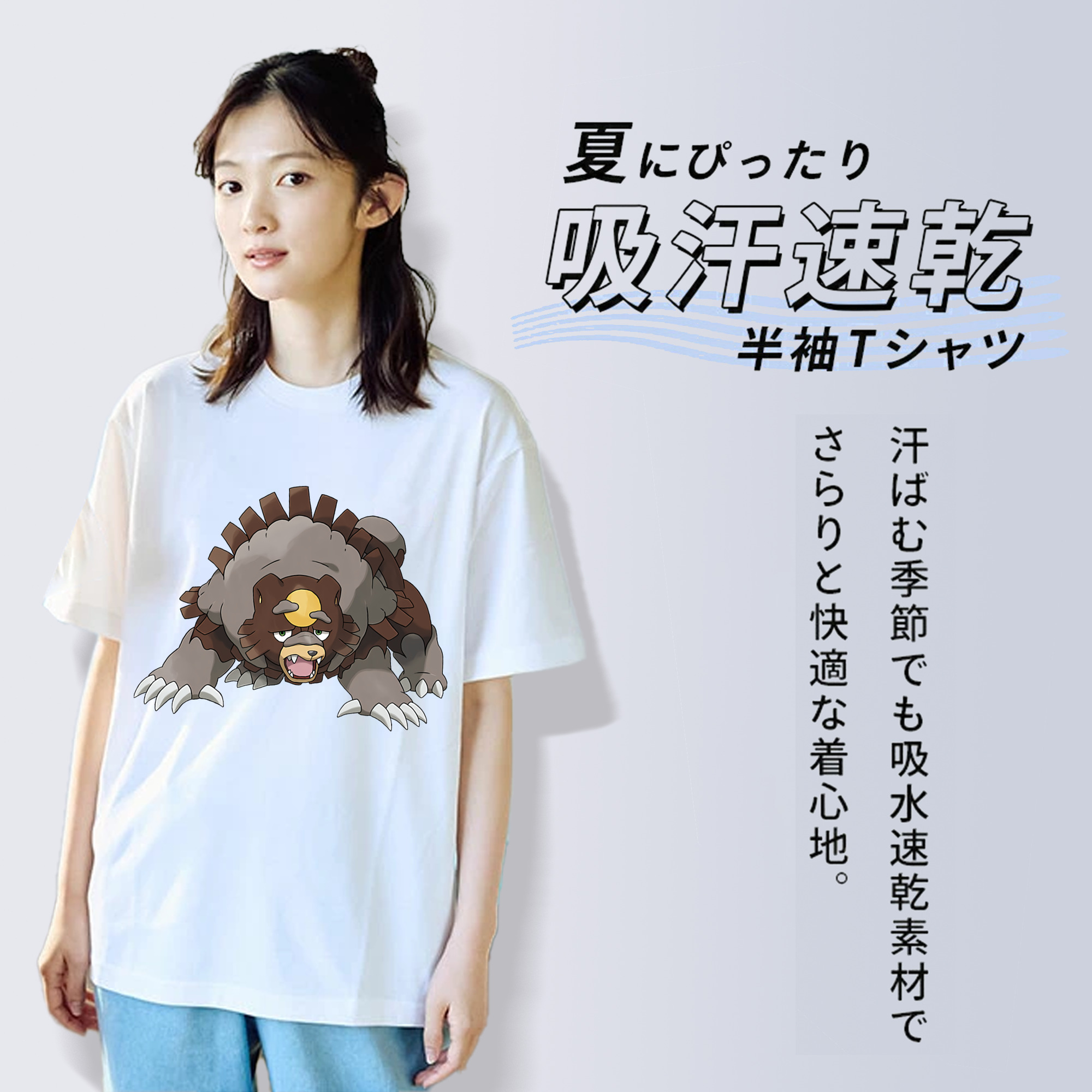 ポケットモンスター Pokémon レディースカジュアルプリントTシャツ（綿100％）