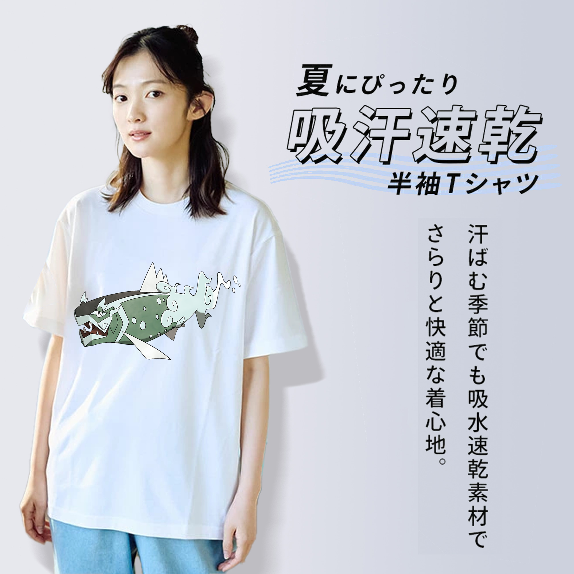 ポケットモンスター Pokémon レディースカジュアルプリントTシャツ（綿100％）