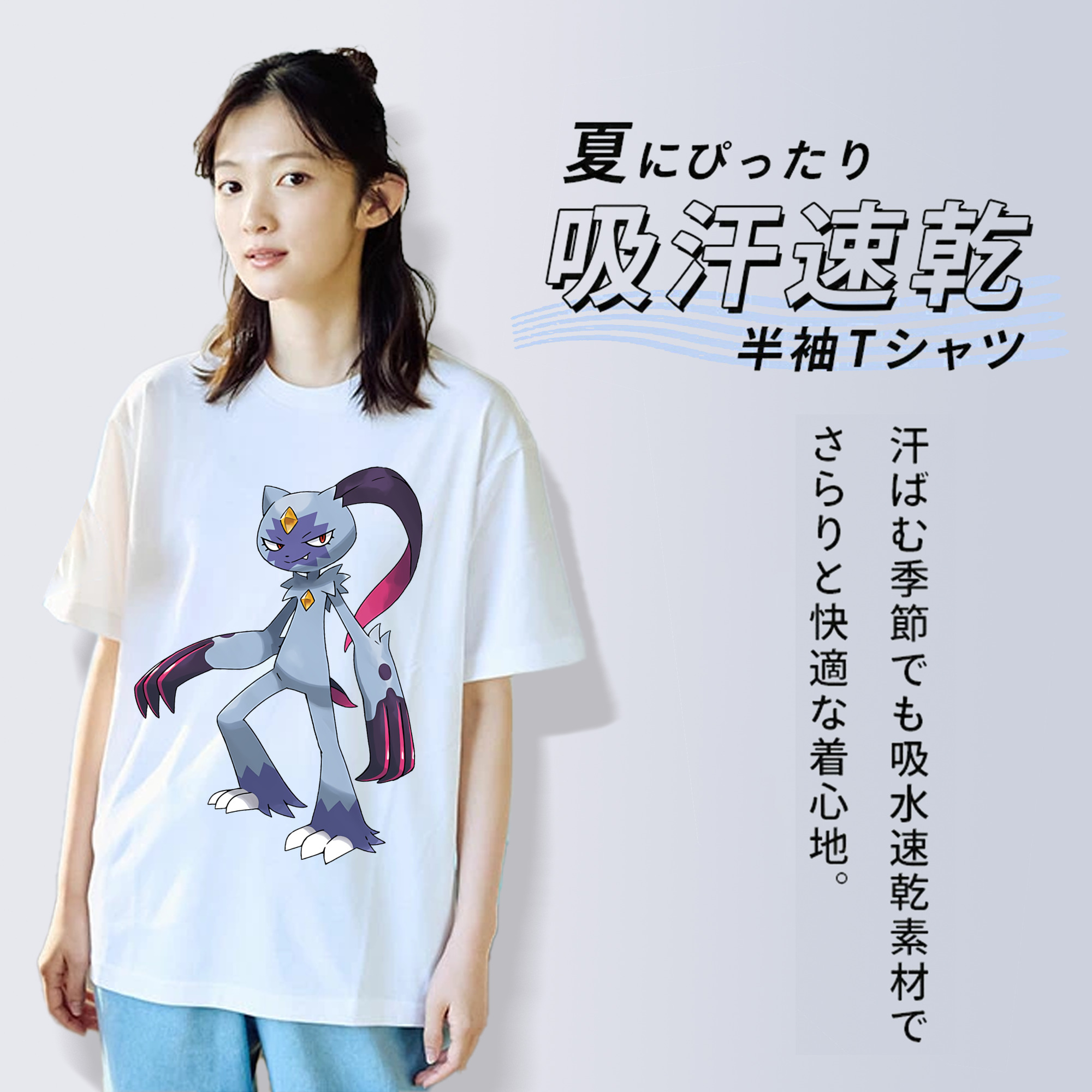 ポケットモンスター Pokémon レディースカジュアルプリントTシャツ（綿100％）