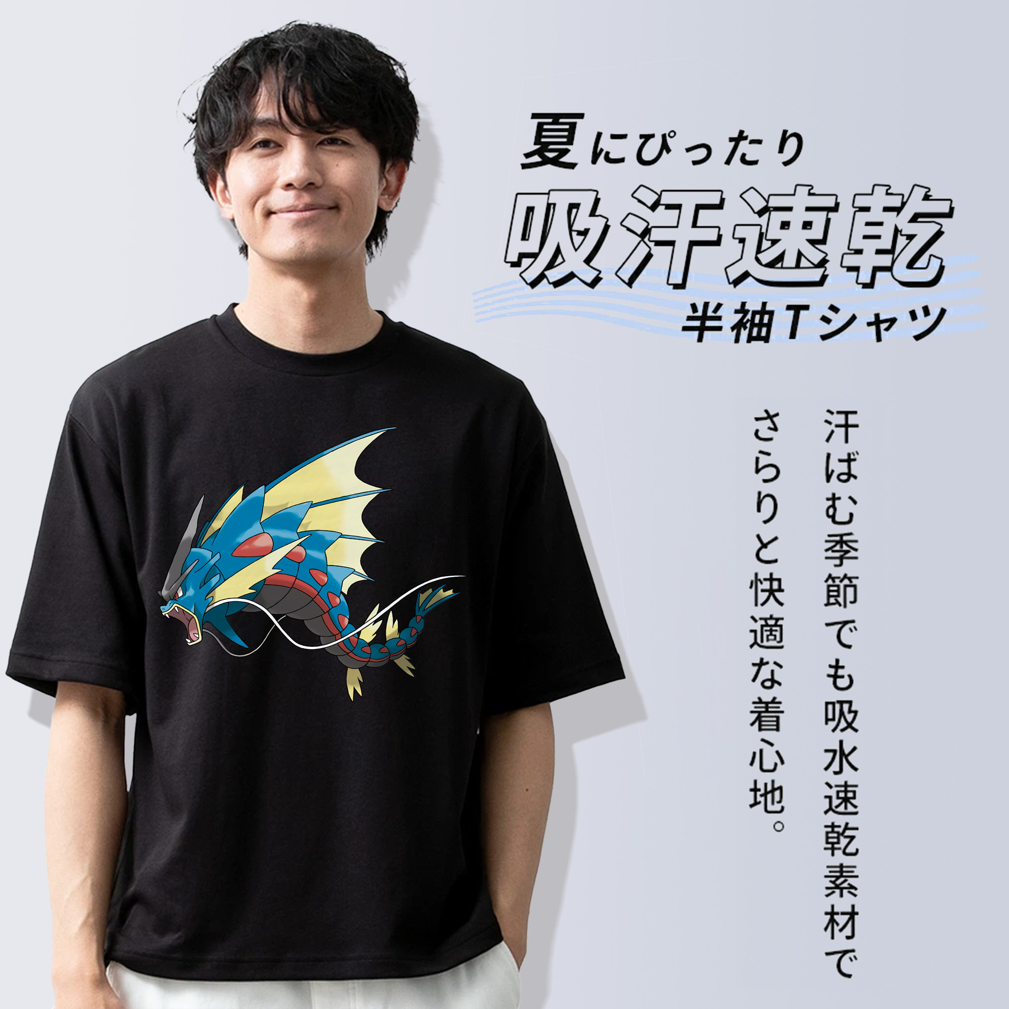 ポケットモンスター Pokémon 綿100％半袖Tシャツ（フロントプリント）