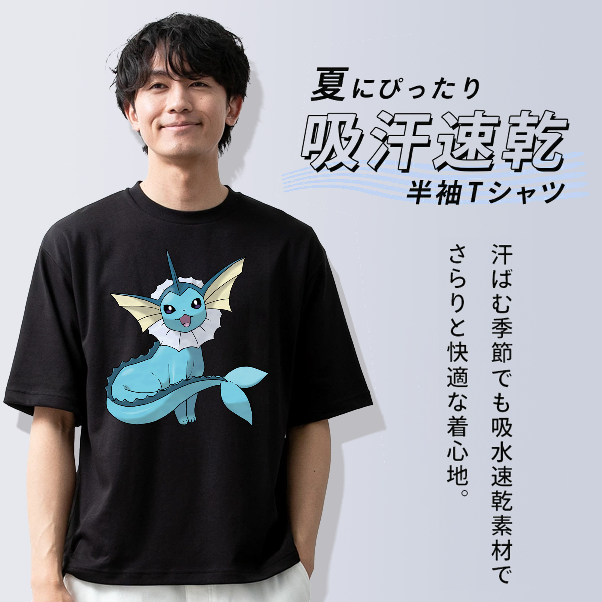 ポケットモンスター Pokémon 綿100％半袖Tシャツ（フロントプリント）