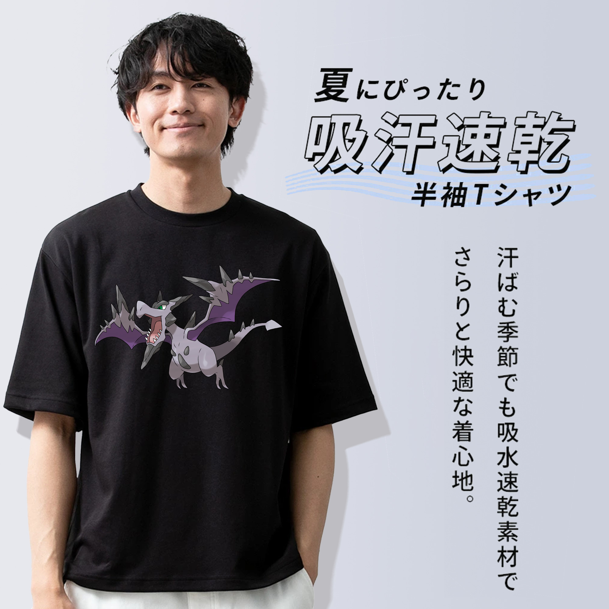 ポケットモンスター Pokémon 綿100％半袖Tシャツ（フロントプリント）