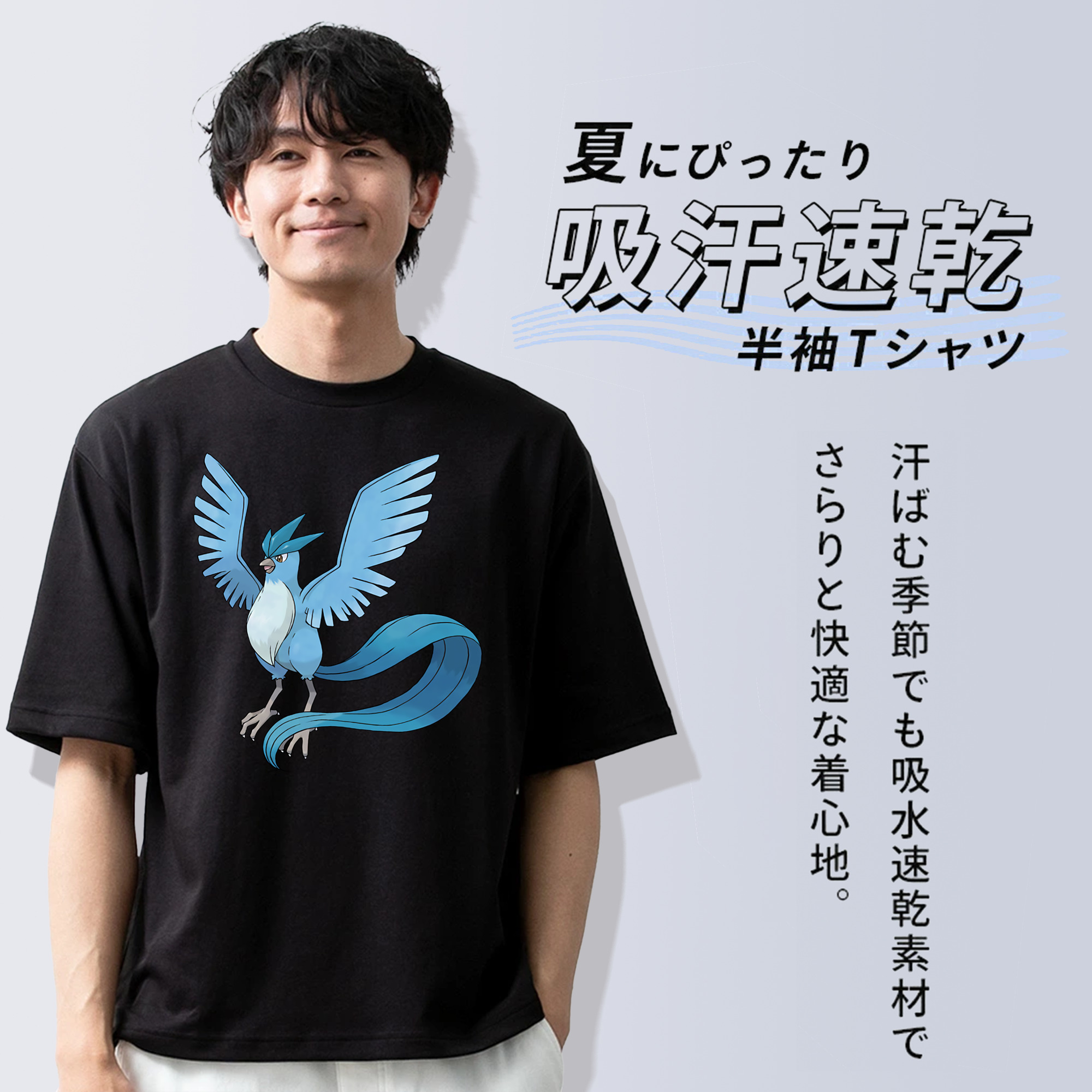 ポケットモンスター Pokémon 綿100％半袖Tシャツ（フロントプリント）