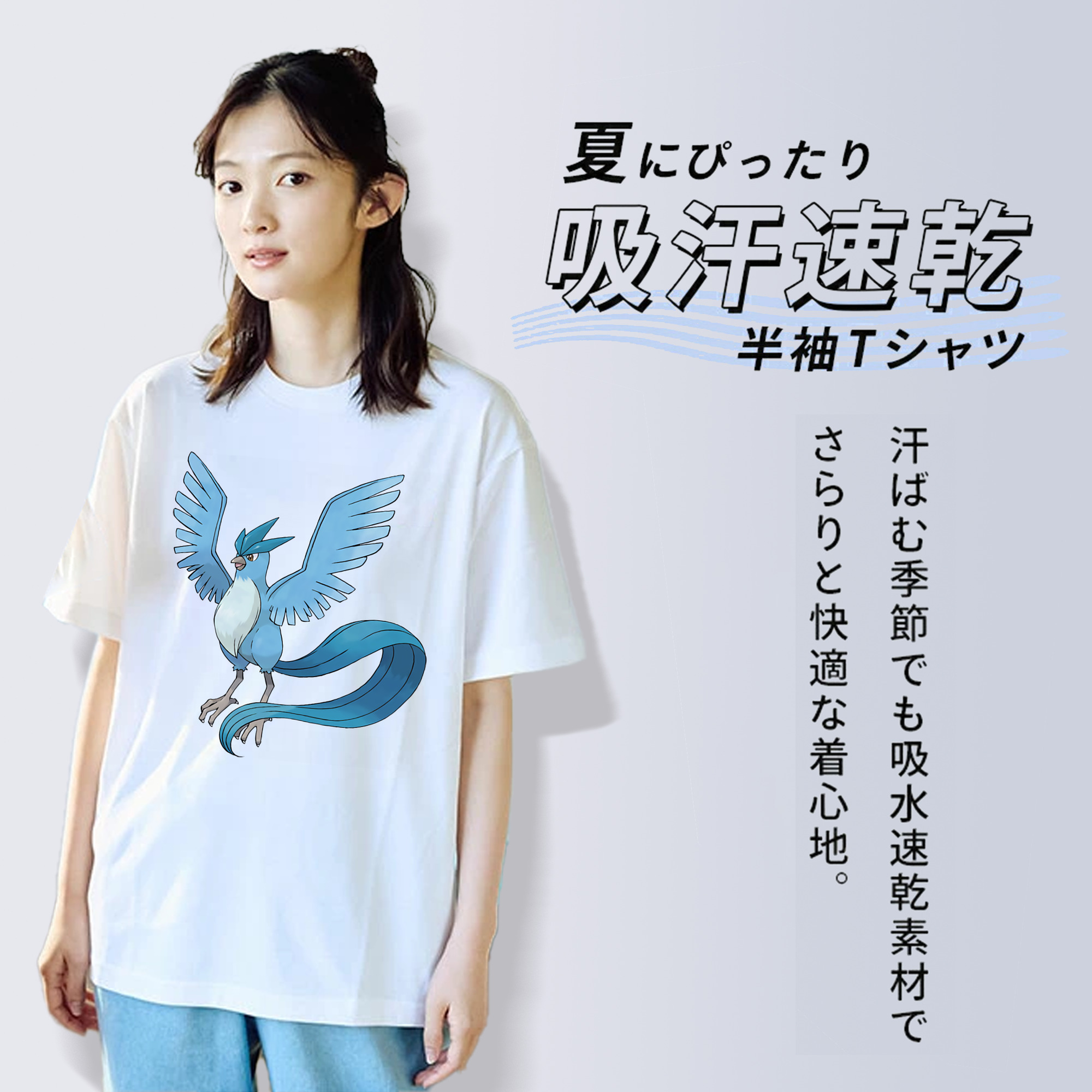 ポケットモンスター Pokémon 綿100％半袖Tシャツ（フロントプリント）