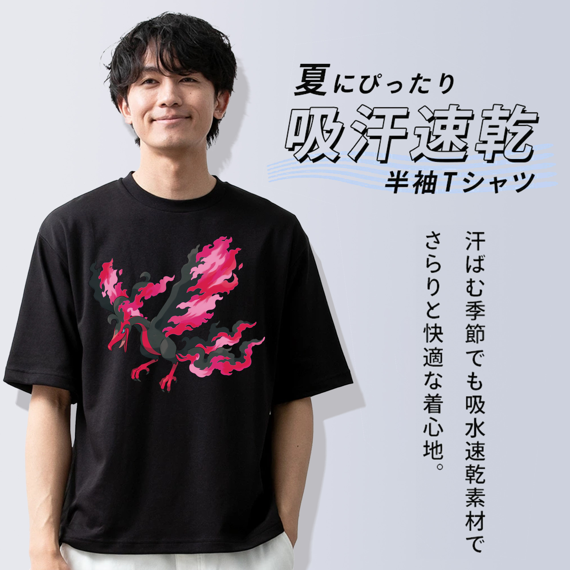ポケットモンスター Pokémon 綿100％半袖Tシャツ（フロントプリント）