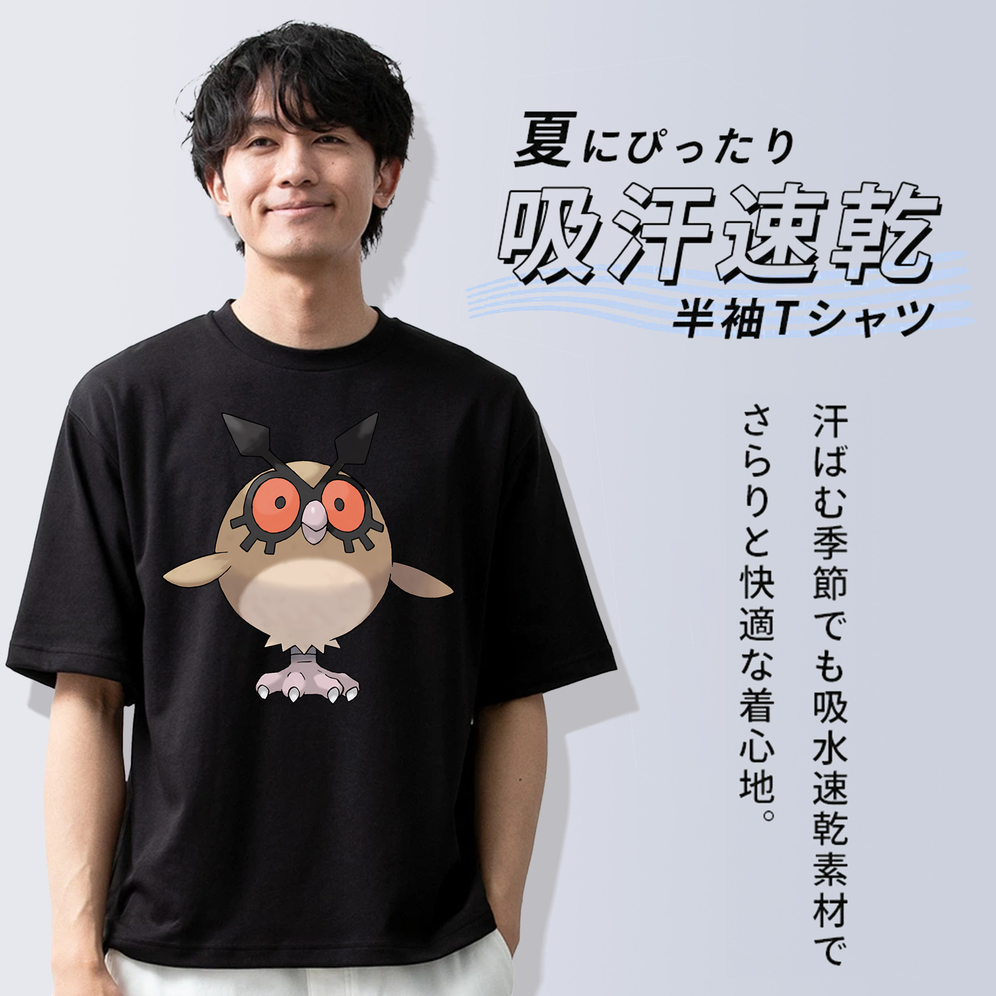 ポケットモンスター Pokémon 綿100％半袖Tシャツ（フロントプリント）