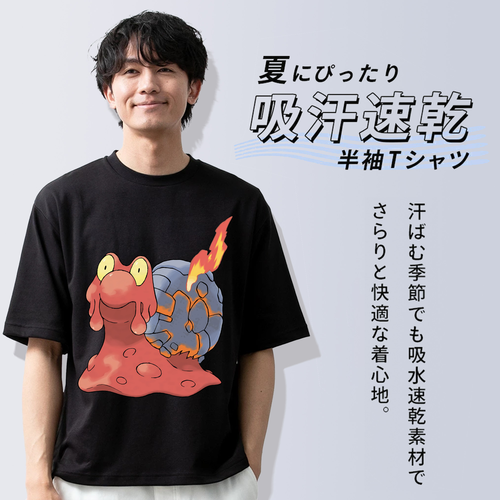 ポケットモンスター Pokémon 綿100％半袖Tシャツ（フロントプリント）
