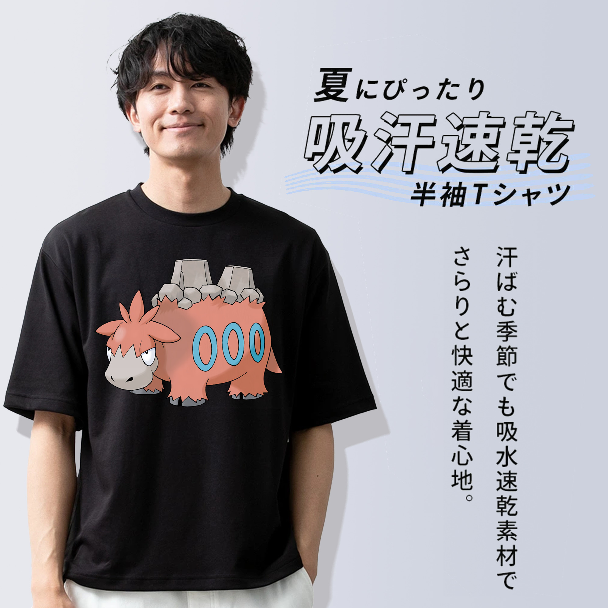 ポケットモンスター Pokémon 綿100％半袖Tシャツ（フロントプリント）