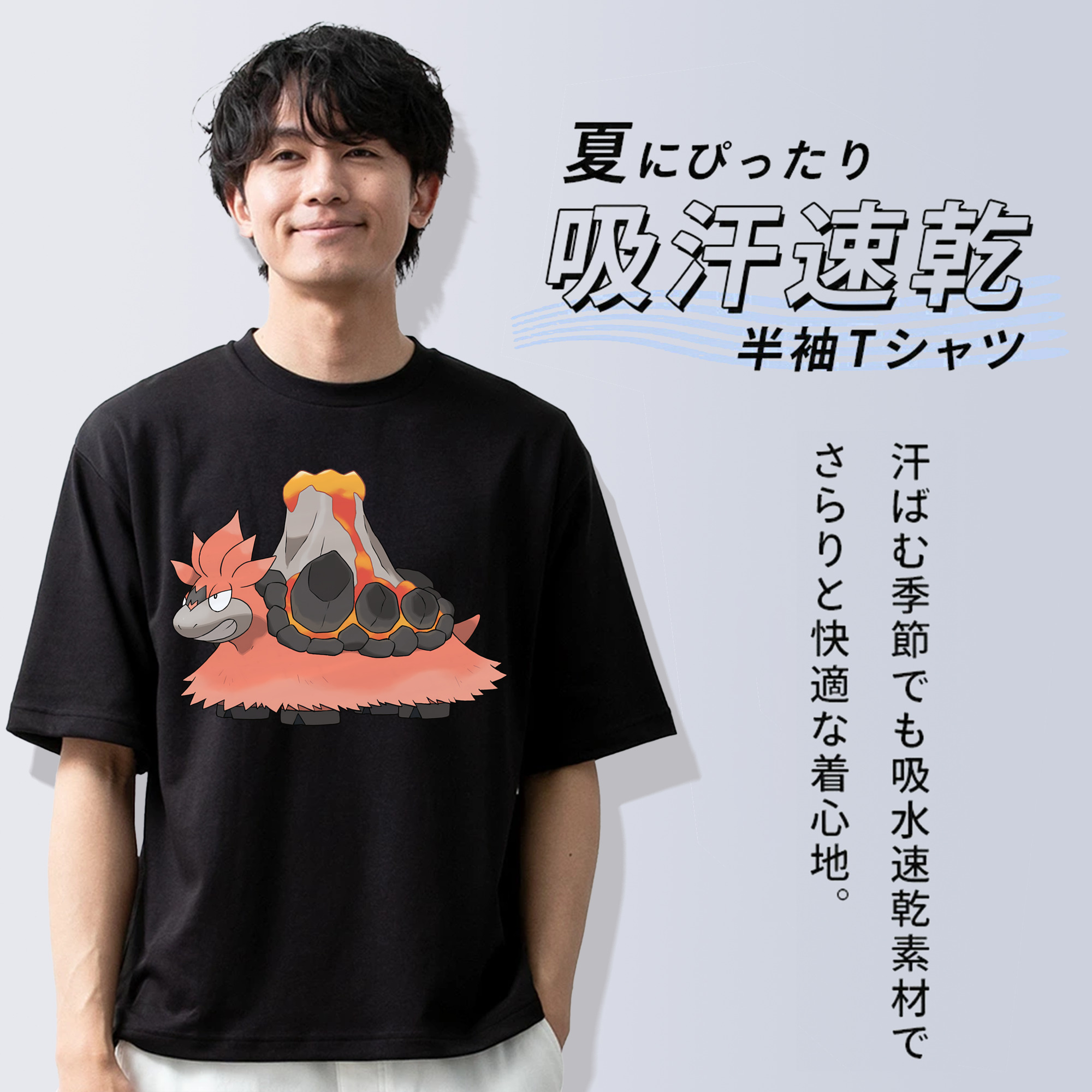 ポケットモンスター Pokémon 綿100％半袖Tシャツ（フロントプリント）