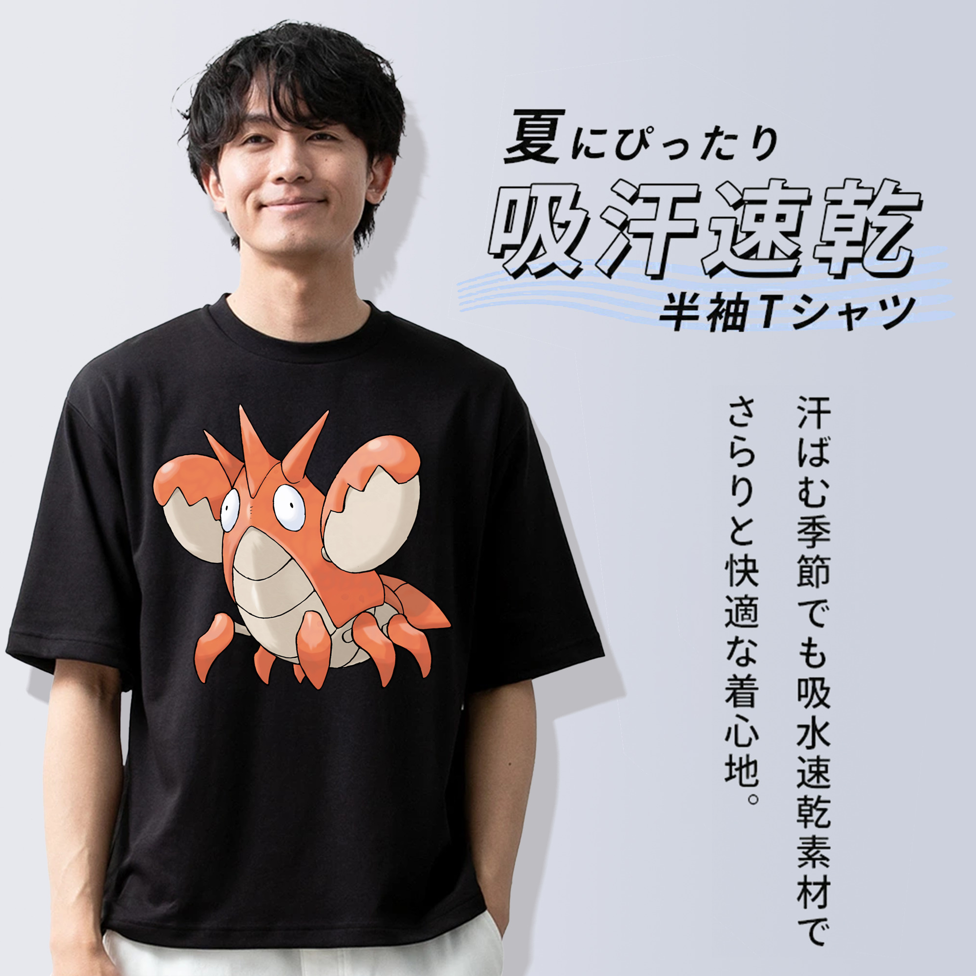 ポケットモンスター Pokémon 綿100％半袖Tシャツ（フロントプリント）