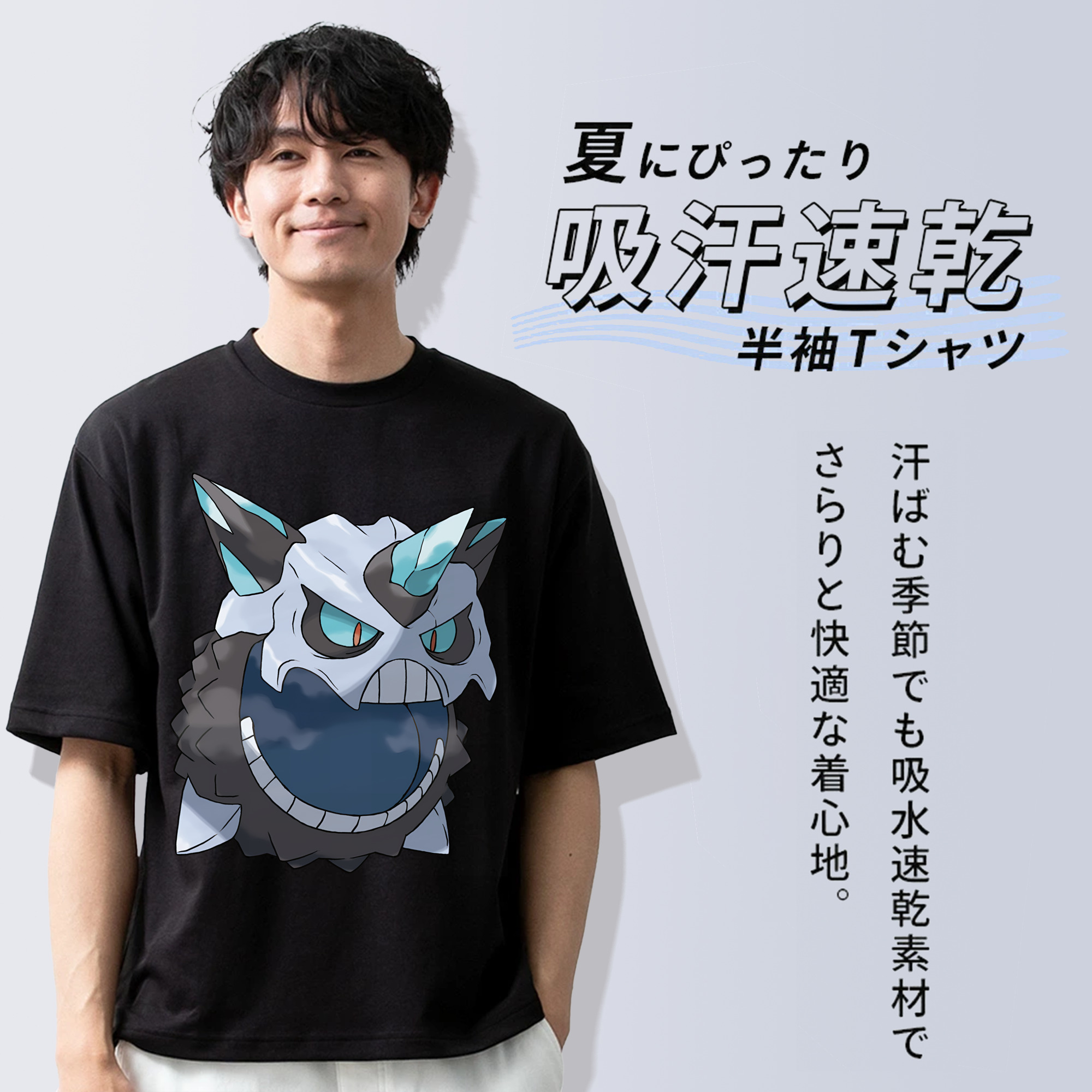 ポケットモンスター Pokémon 綿100％半袖Tシャツ（フロントプリント）