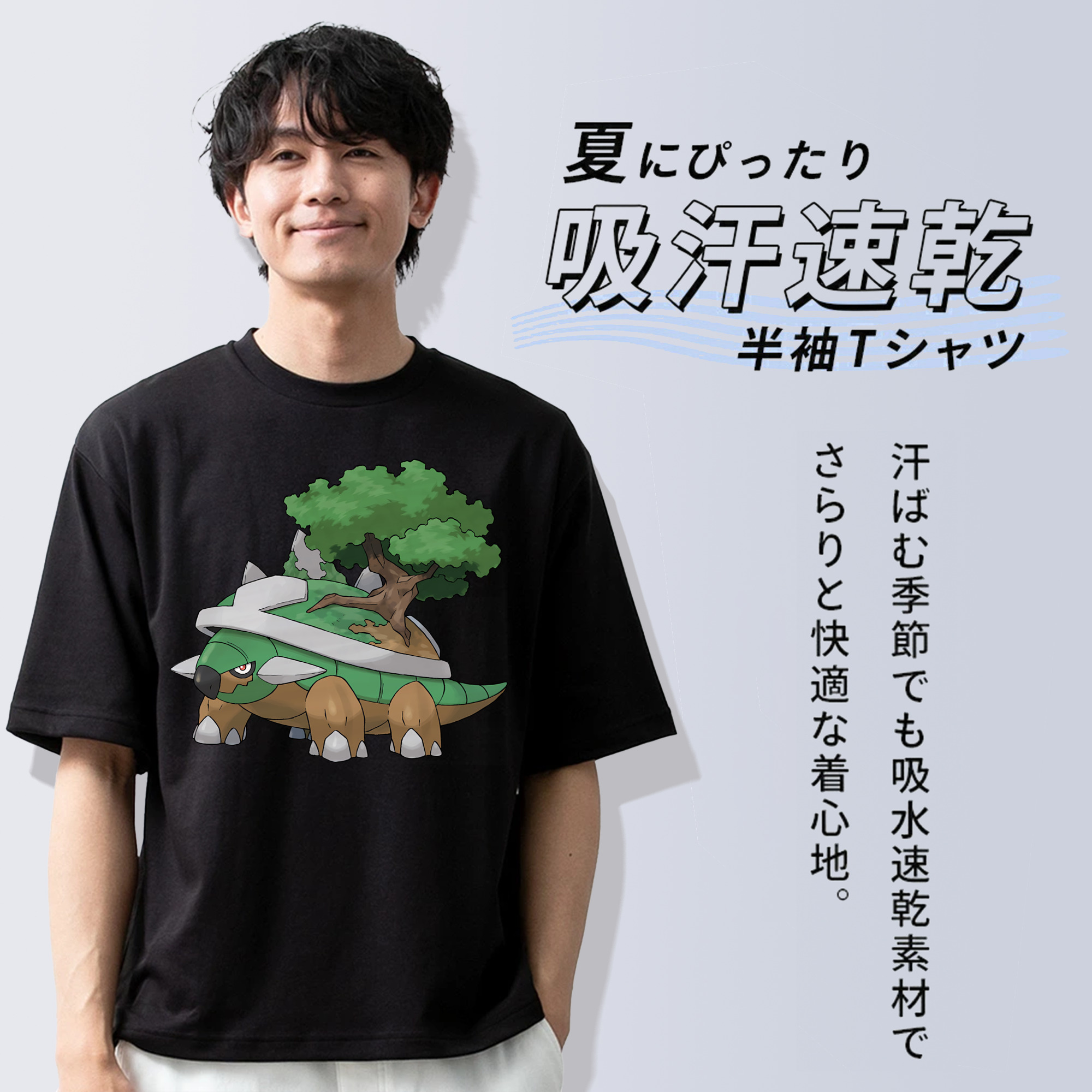 ポケットモンスター Pokémon 綿100％半袖Tシャツ（フロントプリント）