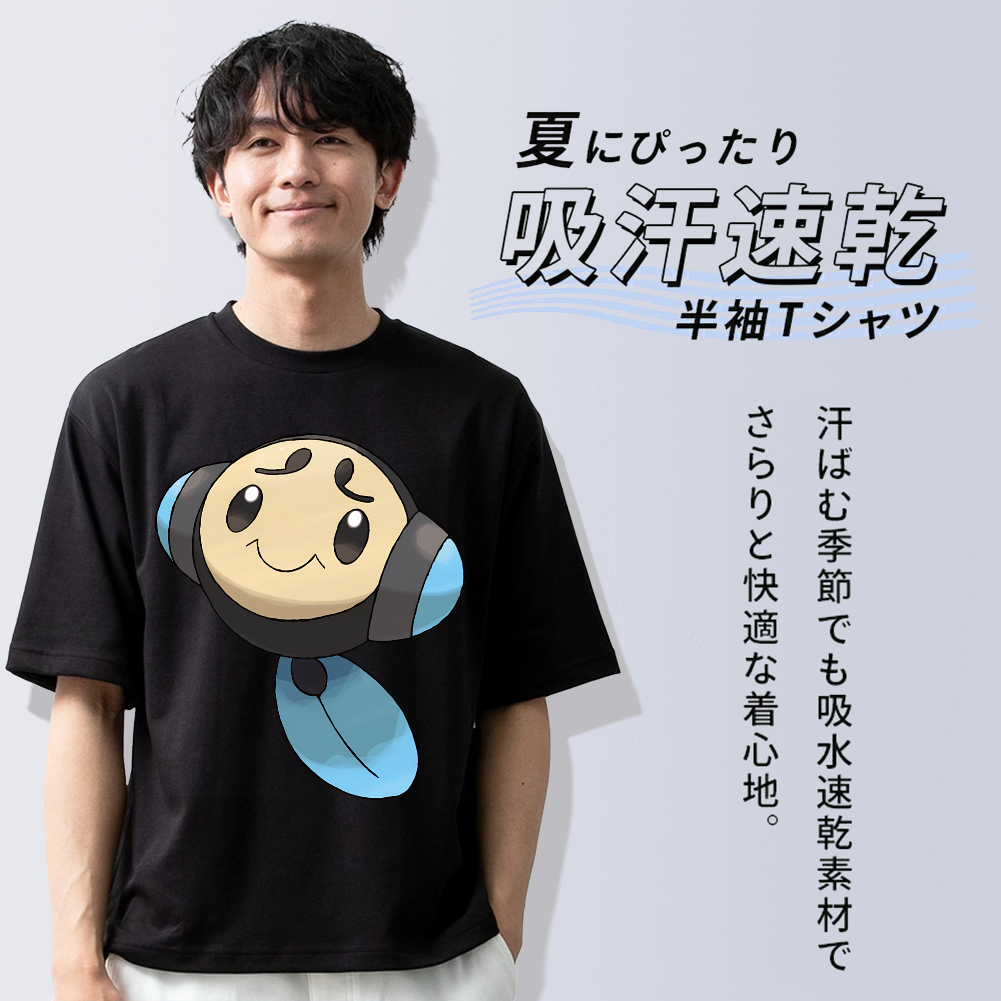 ポケットモンスター Pokémon 綿100％半袖Tシャツ（フロントプリント）