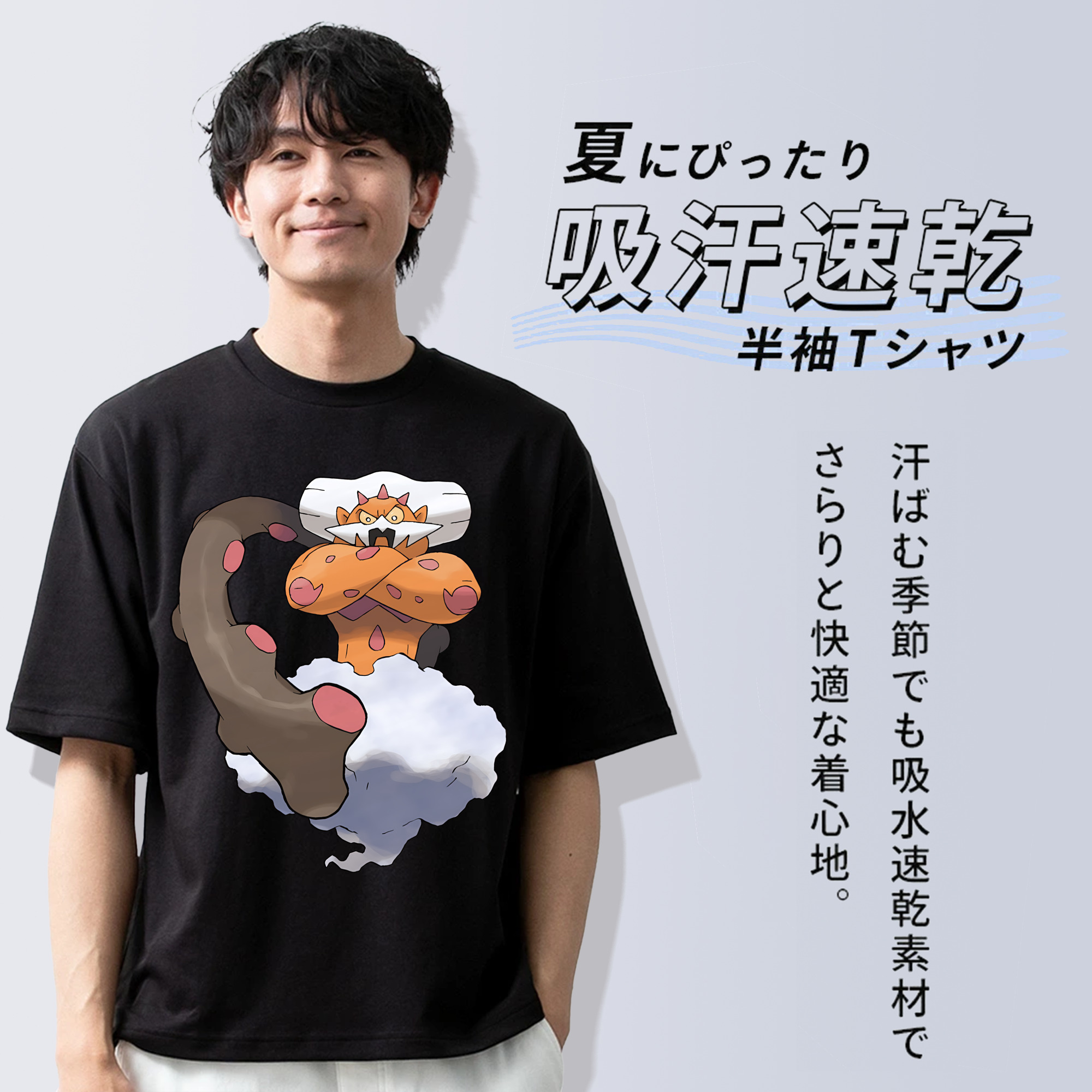 ポケットモンスター Pokémon 綿100％半袖Tシャツ（フロントプリント）
